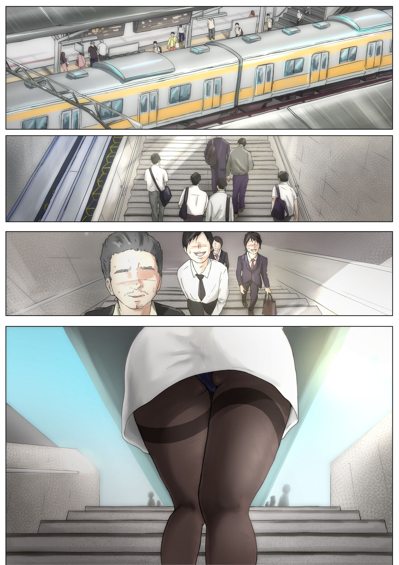 Preview 4