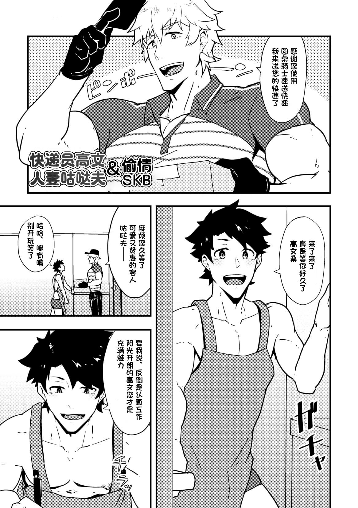 Preview 3