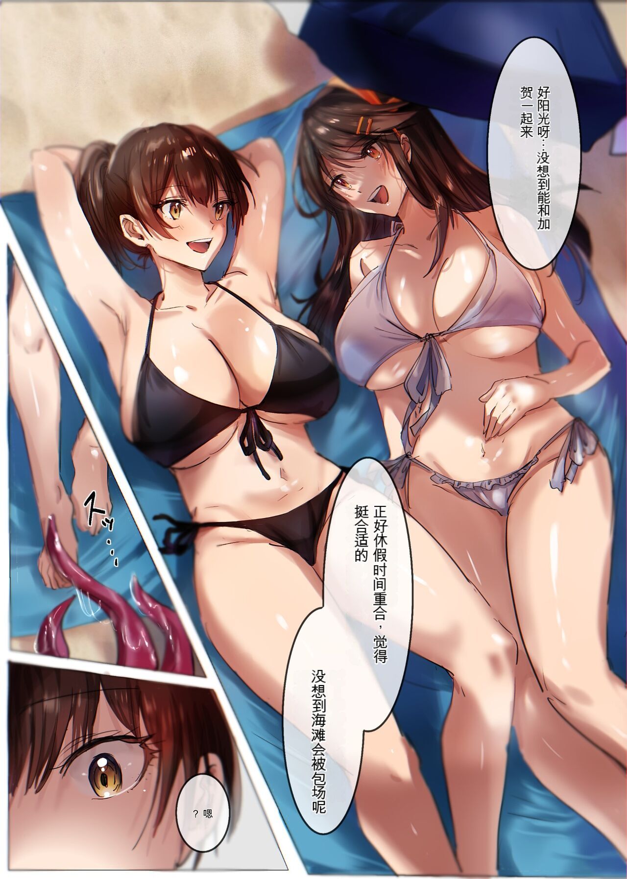 Preview 1