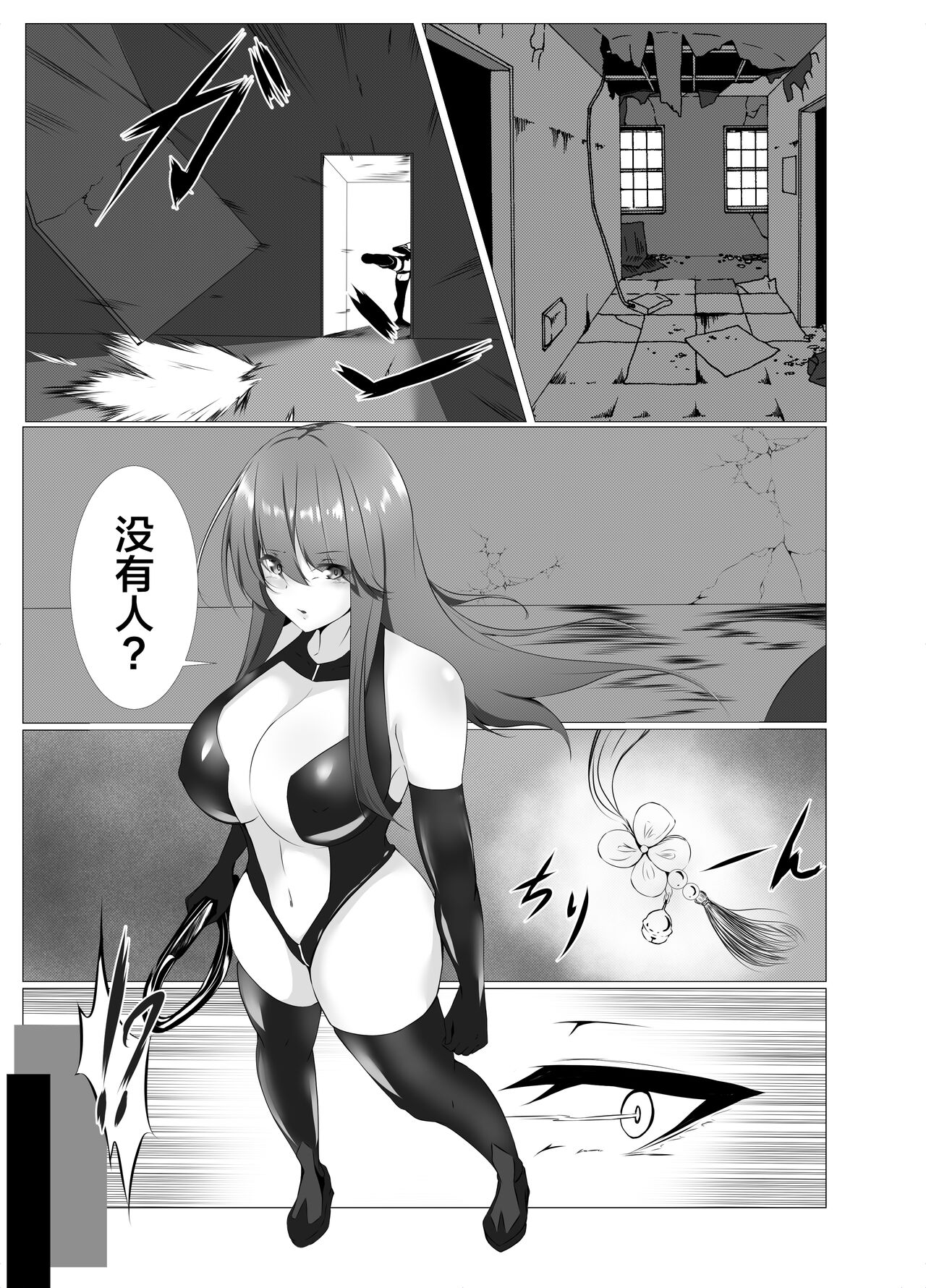 试读预览 1