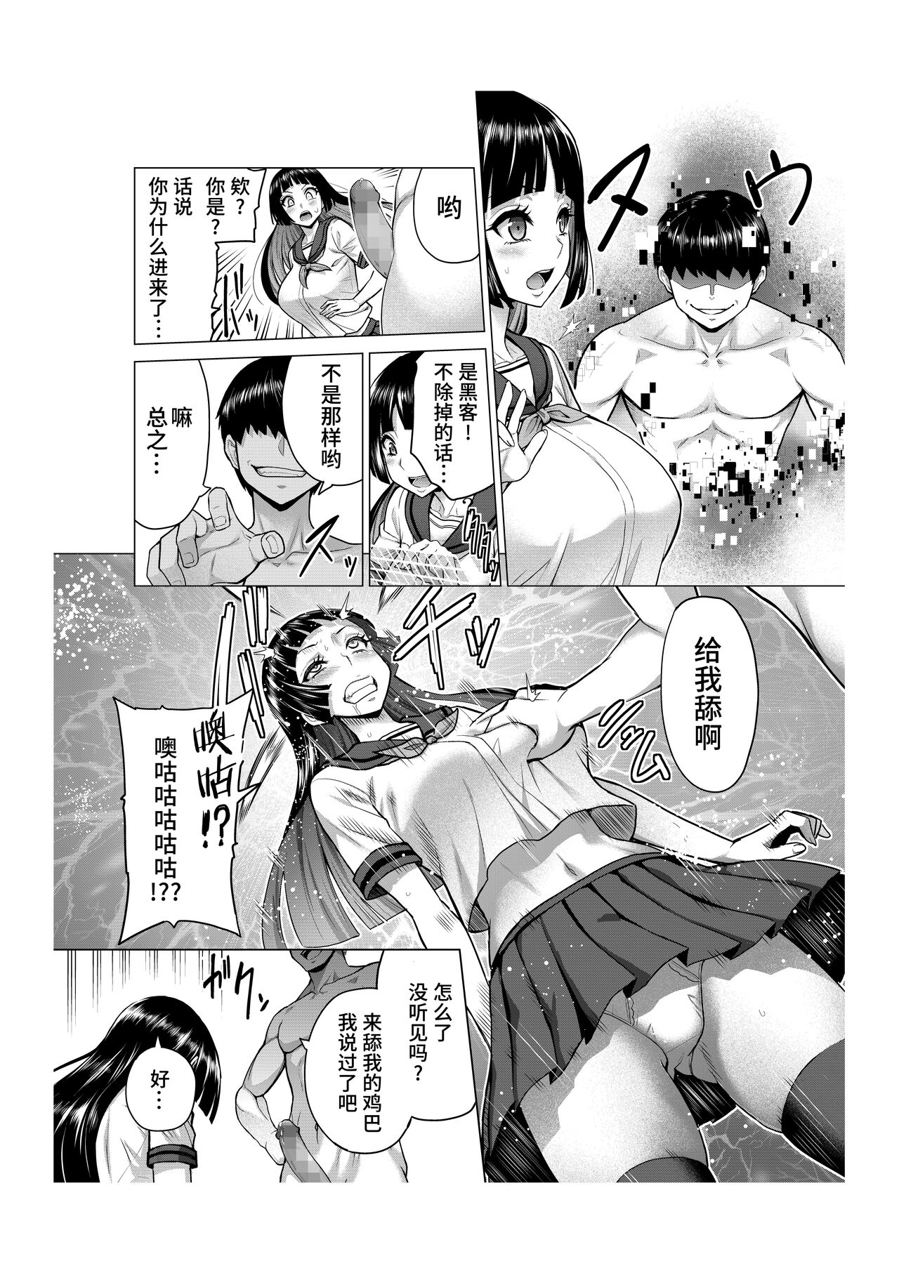 試讀預覽 3