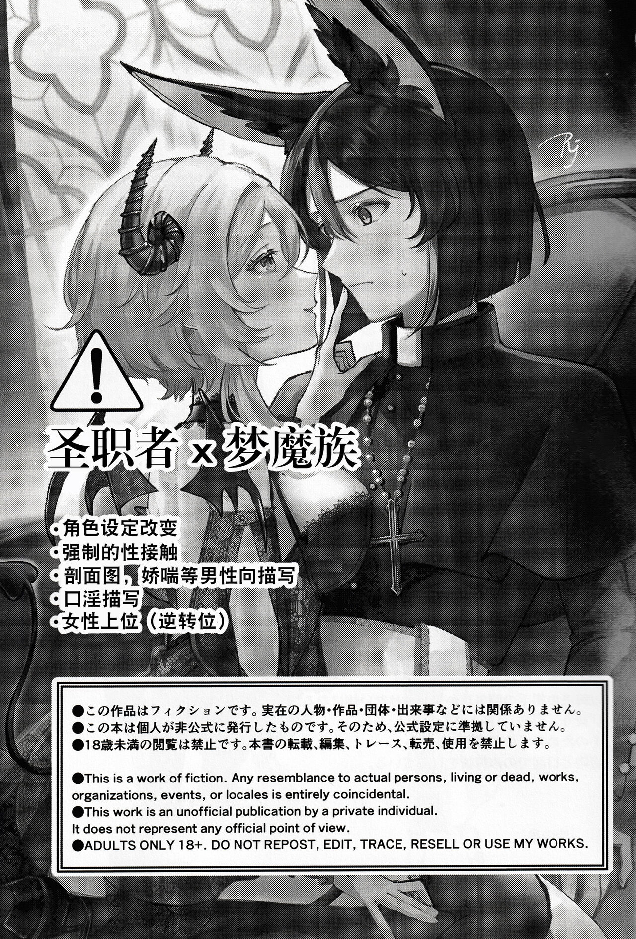 試讀預覽 3