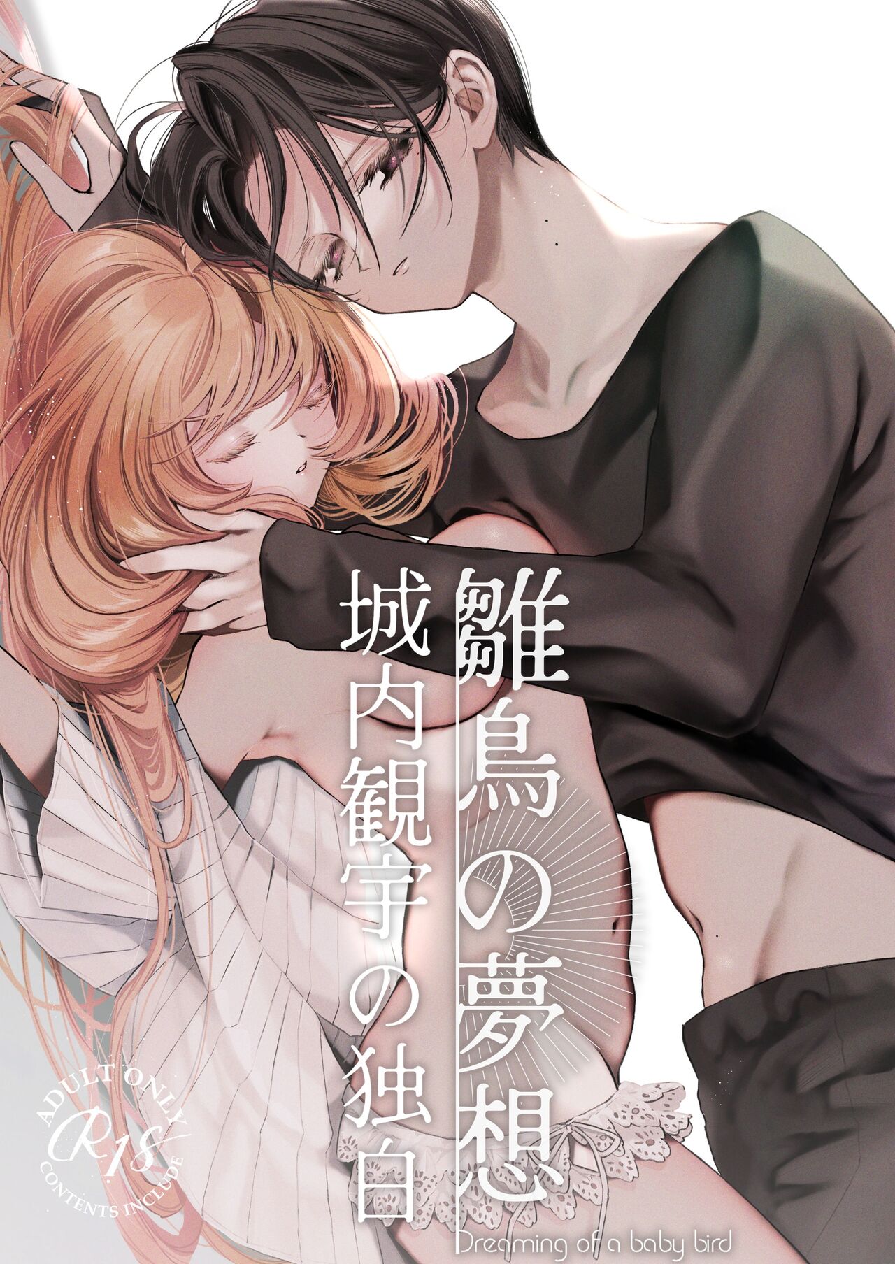 Preview 1