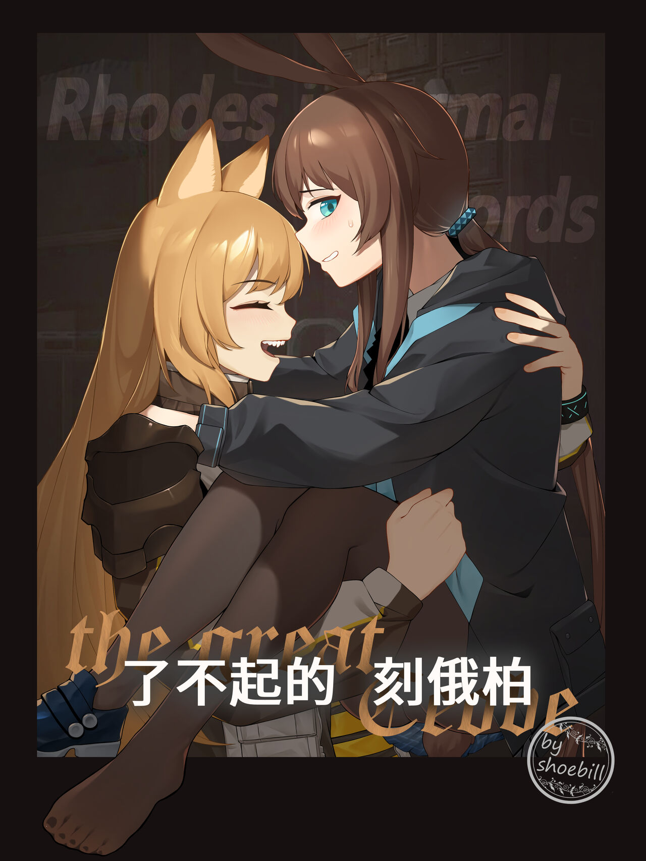 Preview 1