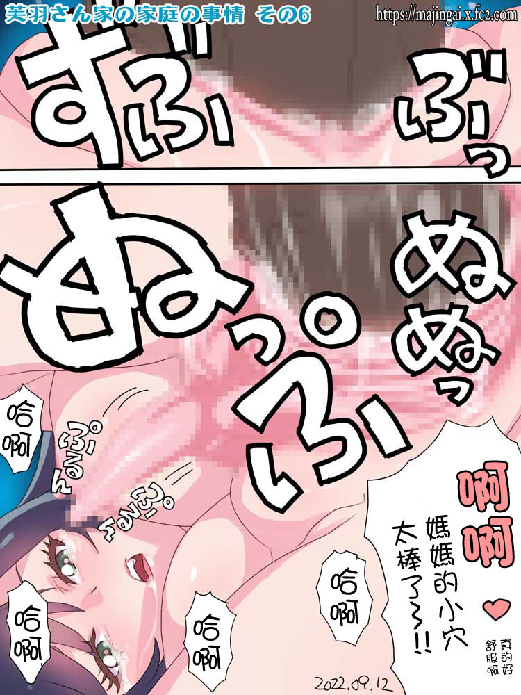 試讀預覽 6