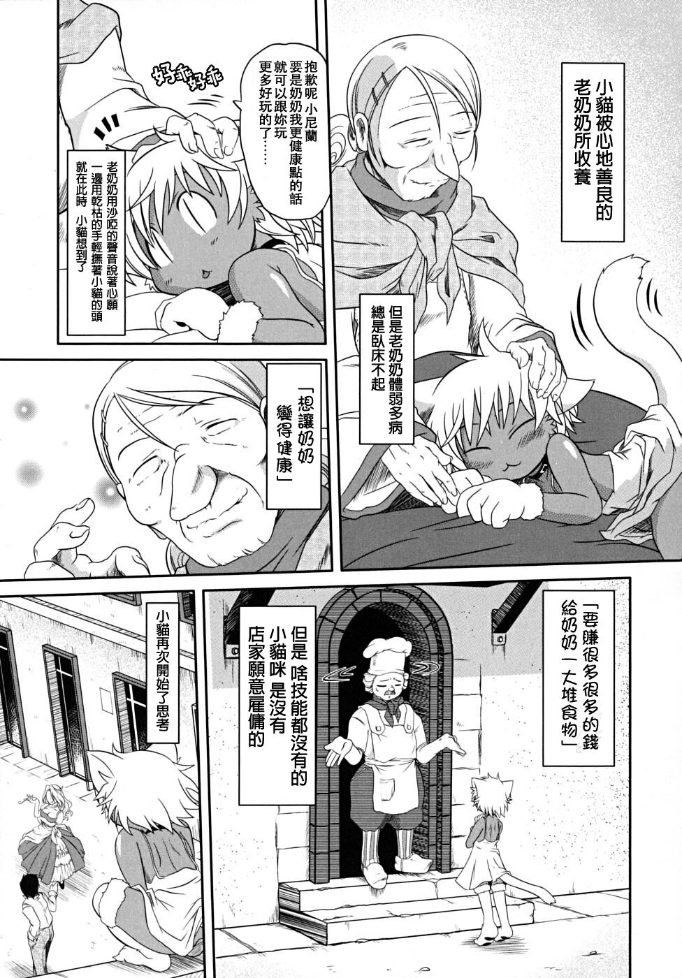 試讀預覽 4