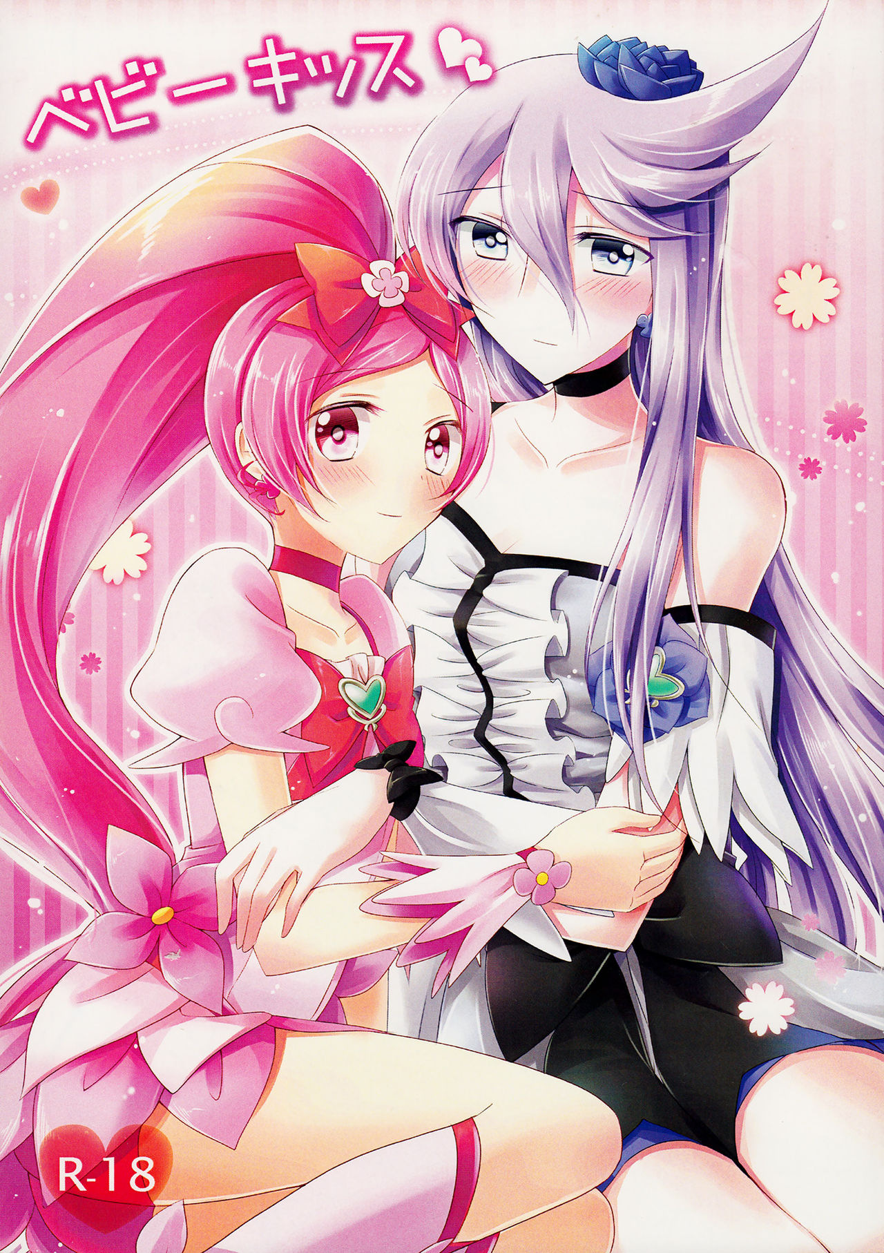 Preview 1