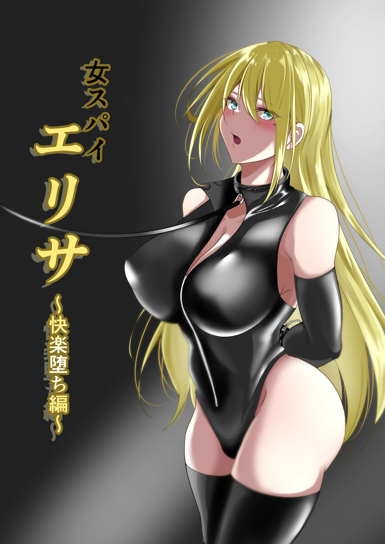 Preview 1