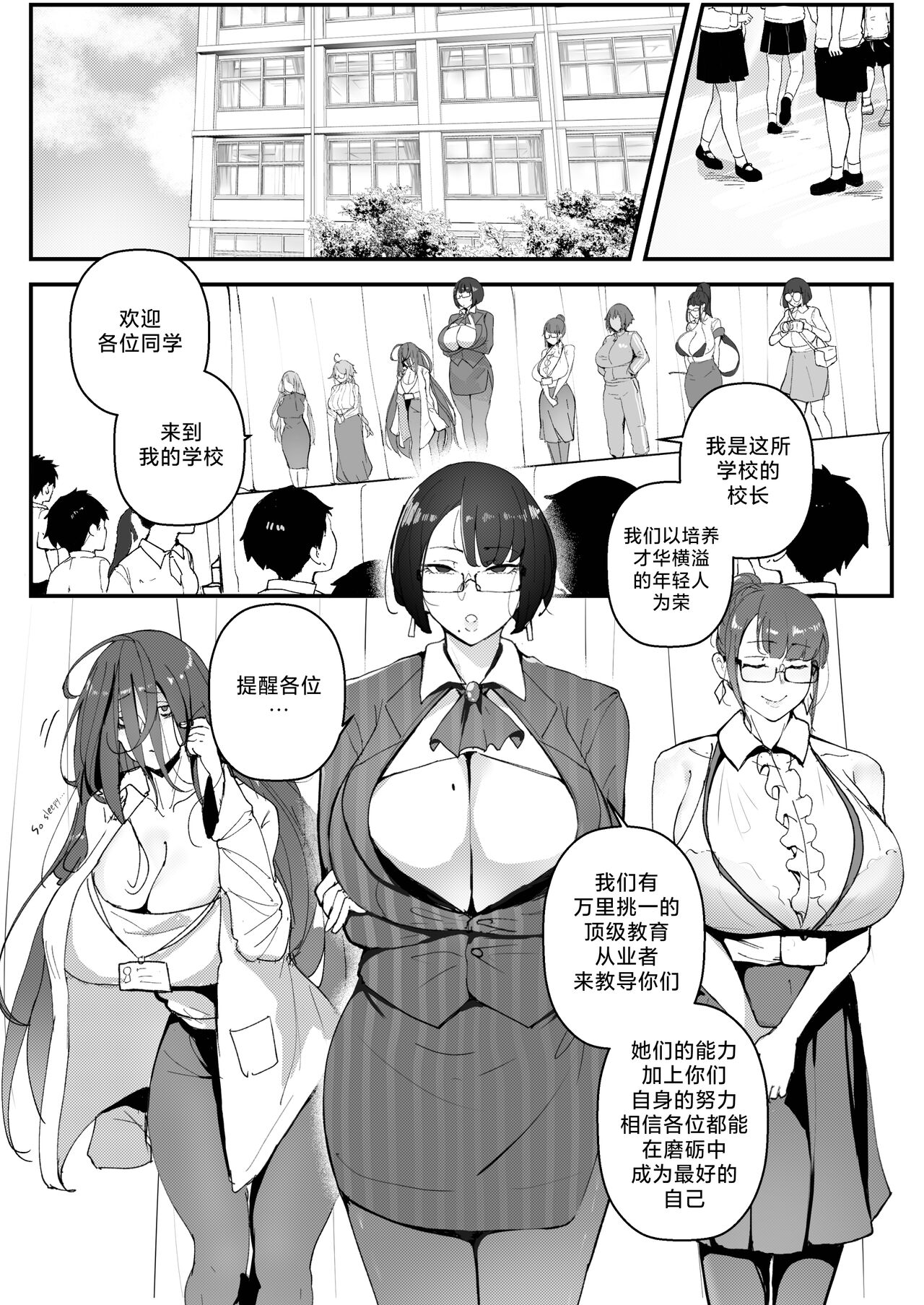 試讀預覽 4