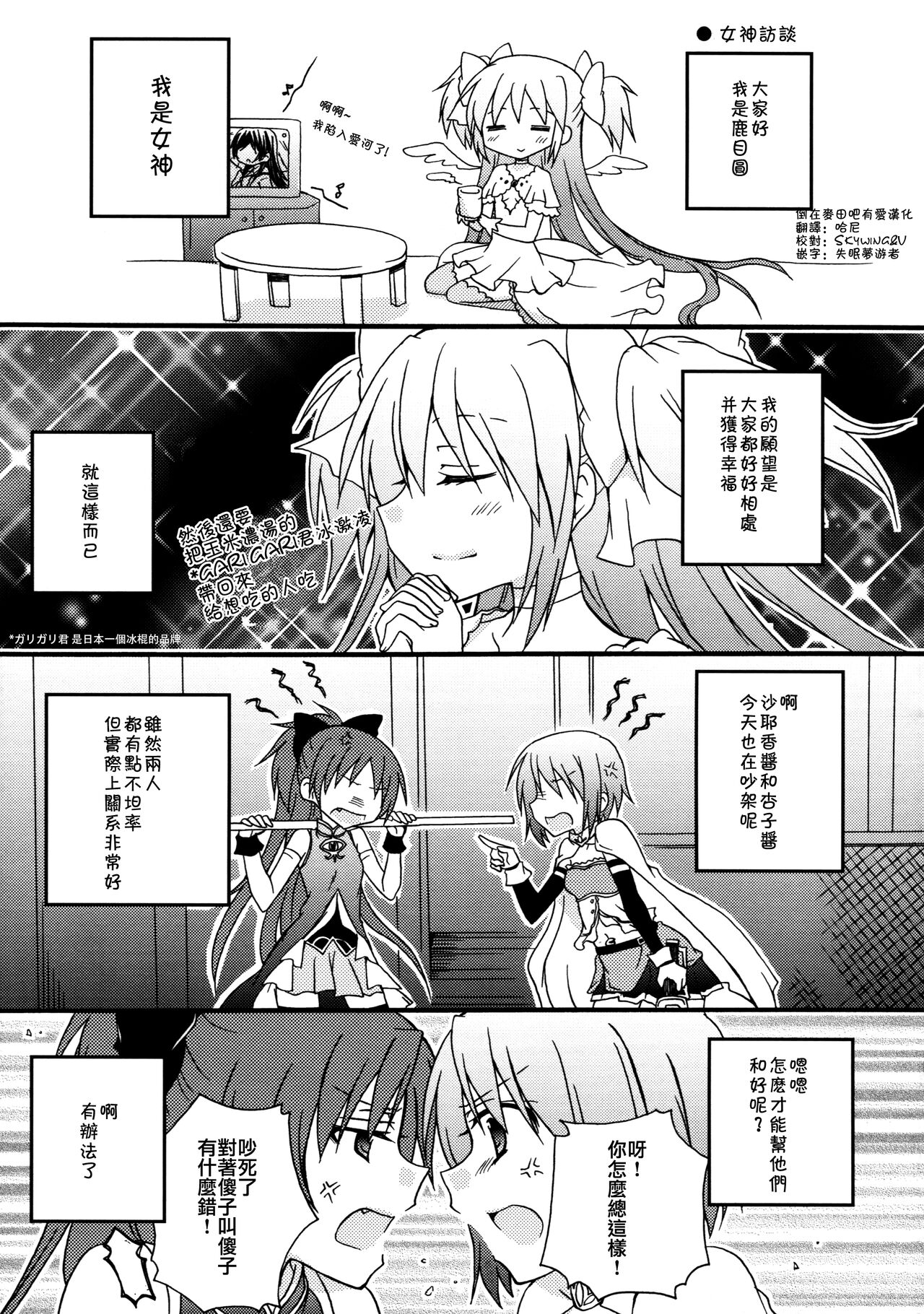 試讀預覽 5