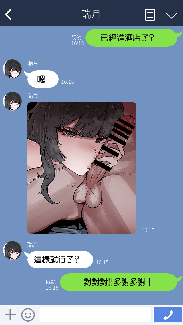 試讀預覽 4