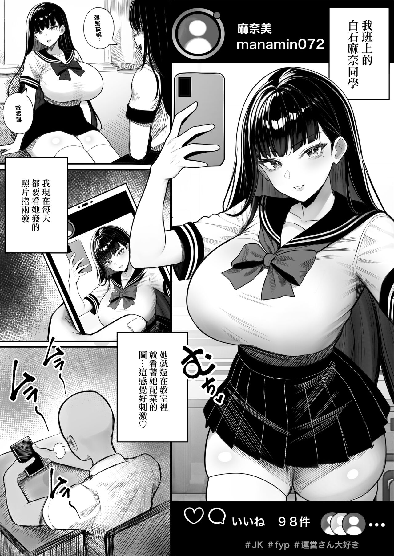 試讀預覽 2