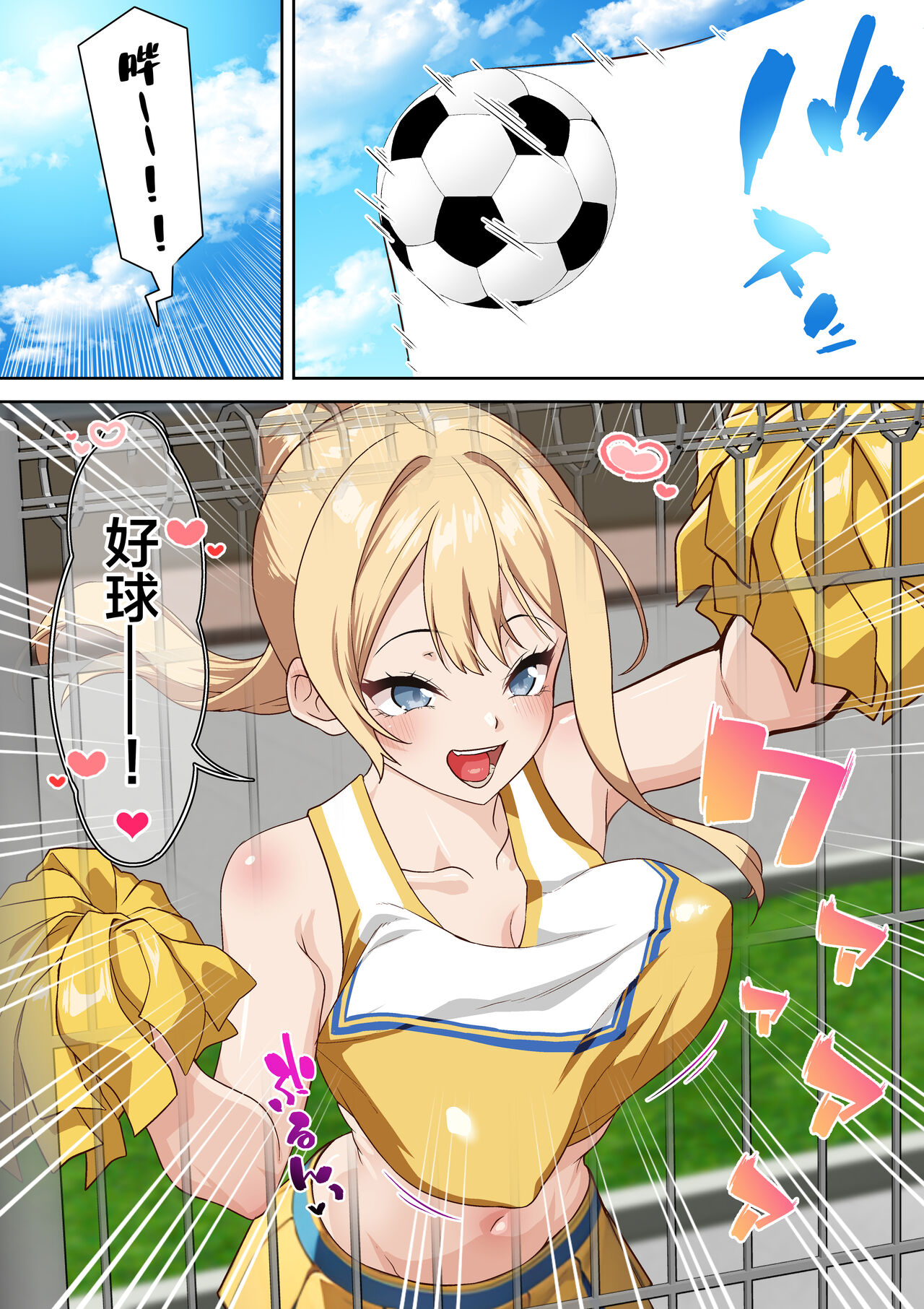 Preview 4