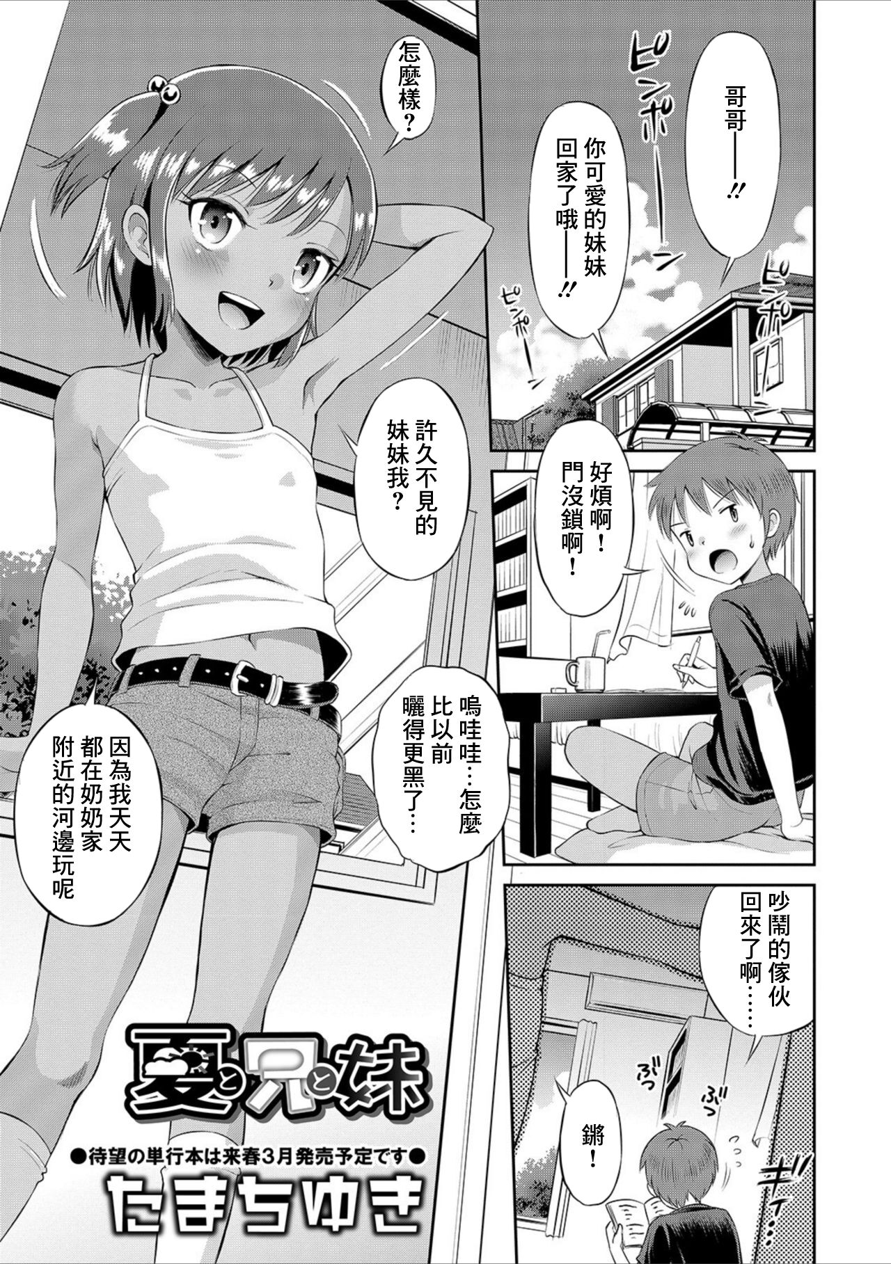 試讀預覽 5