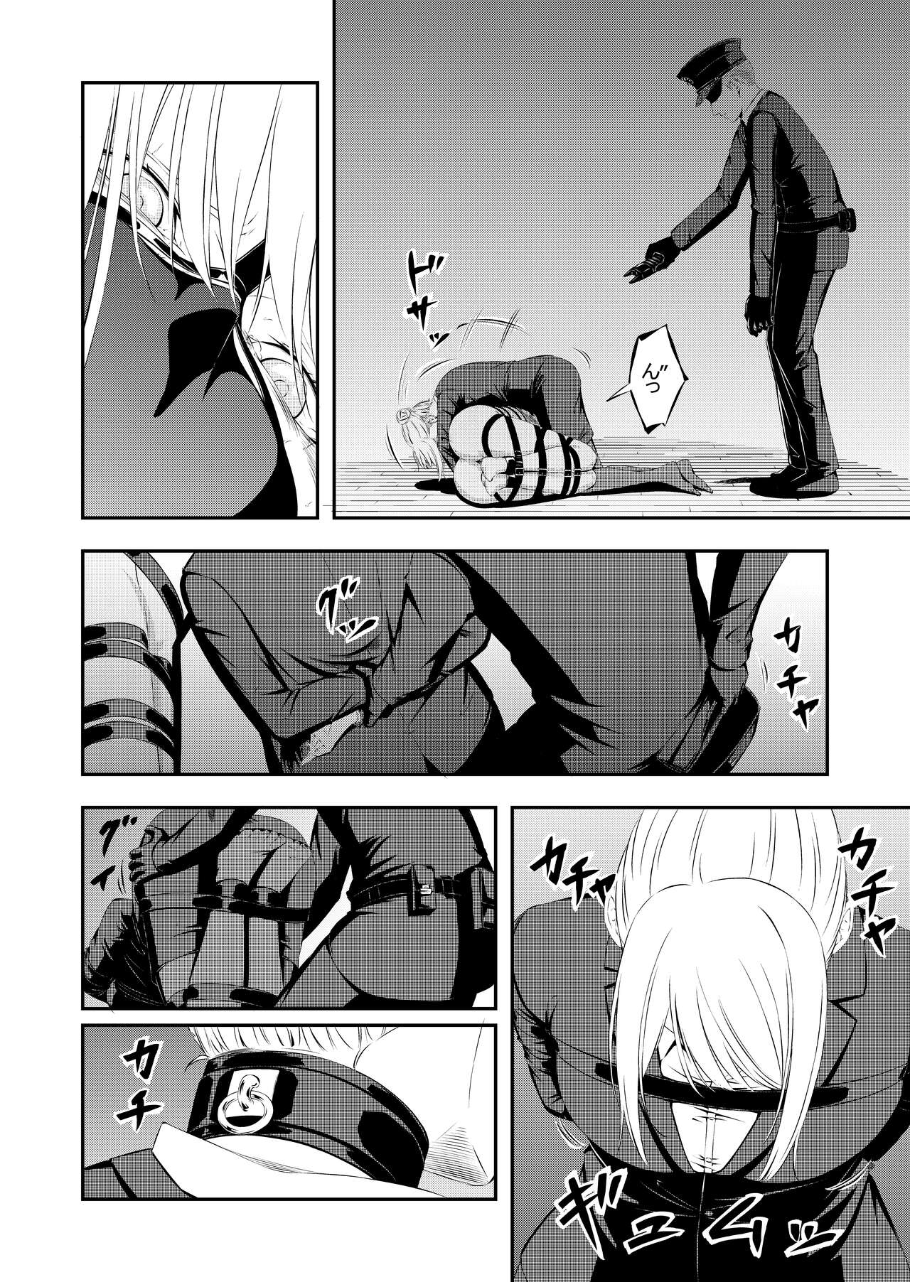 試讀預覽 5