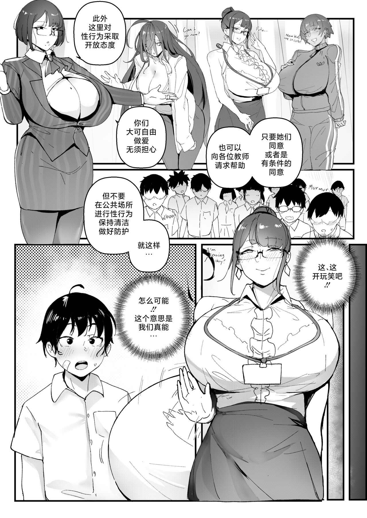 试读预览 5