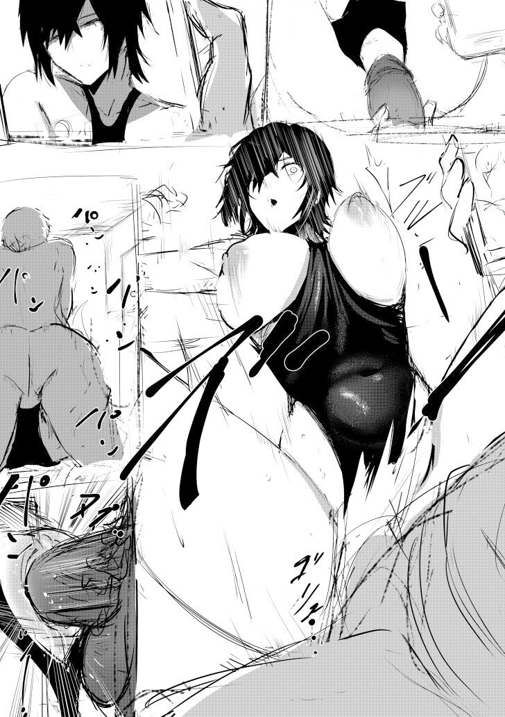 Preview 5