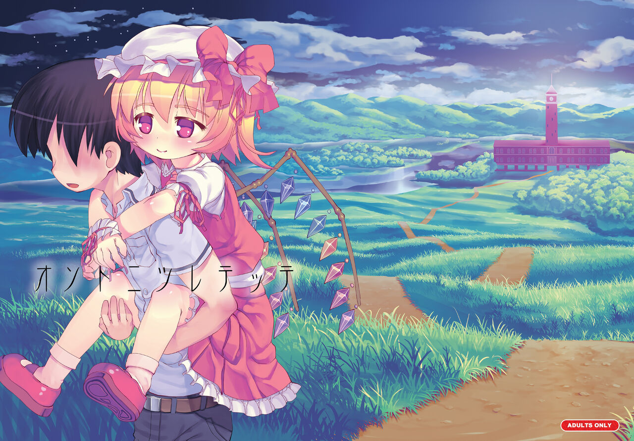 Preview 2