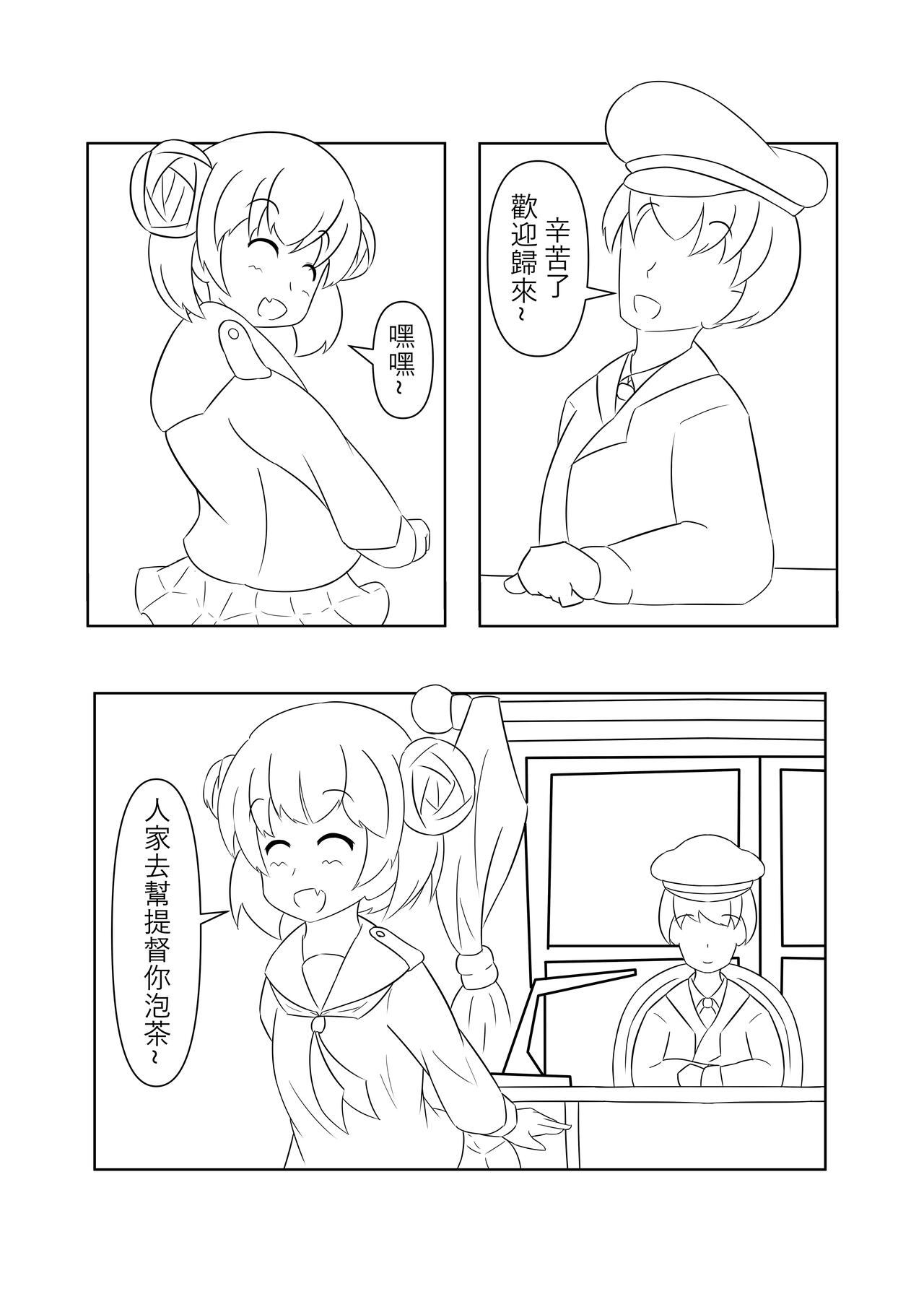 试读预览 6