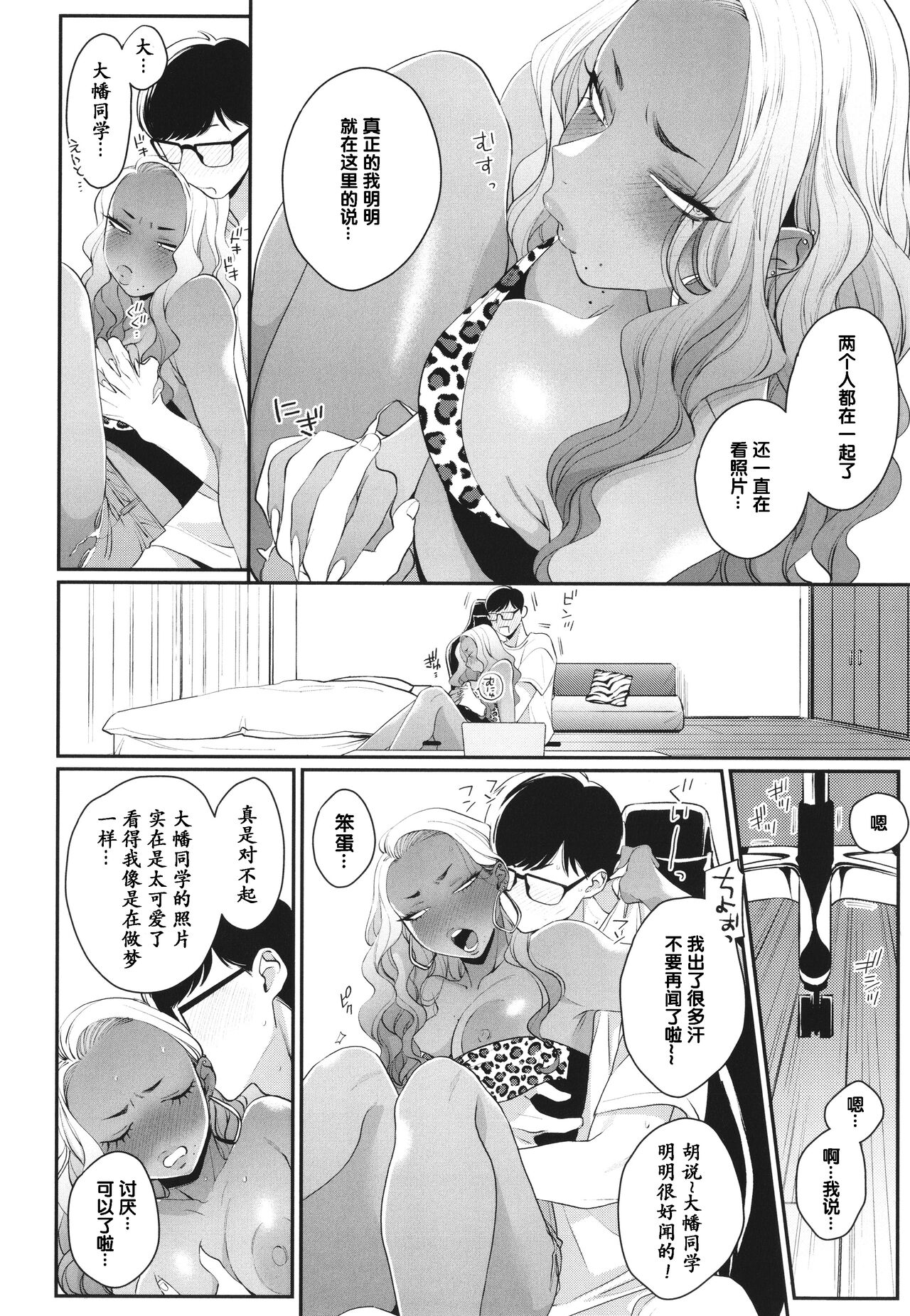 试读预览 2
