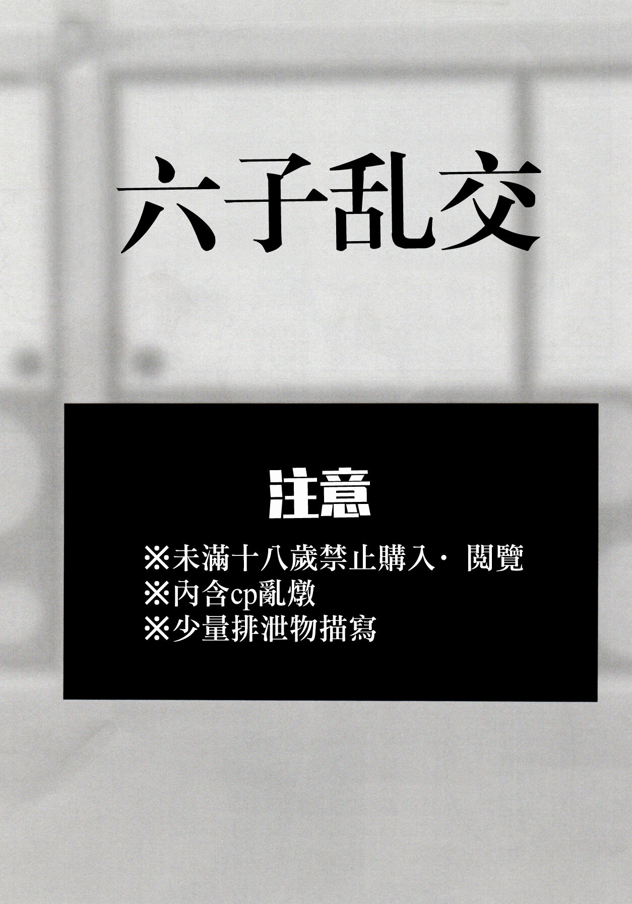 Preview 4