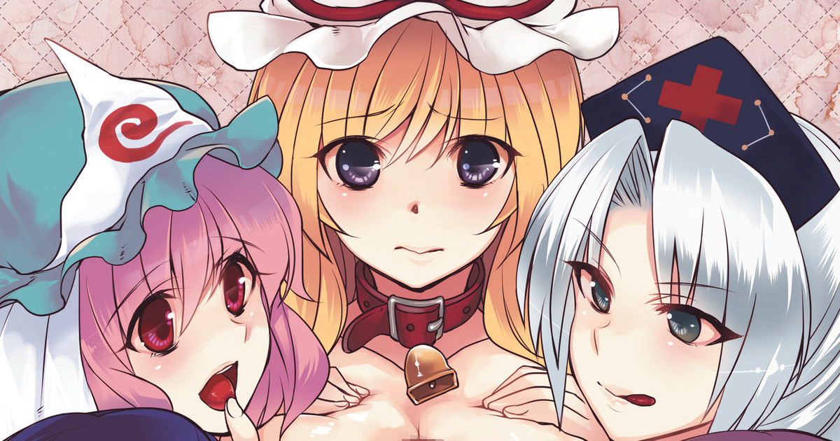 (例大祭9) [百々ふぐり (しんどう)] 加齢なる日常 (東方Project) [DL版]