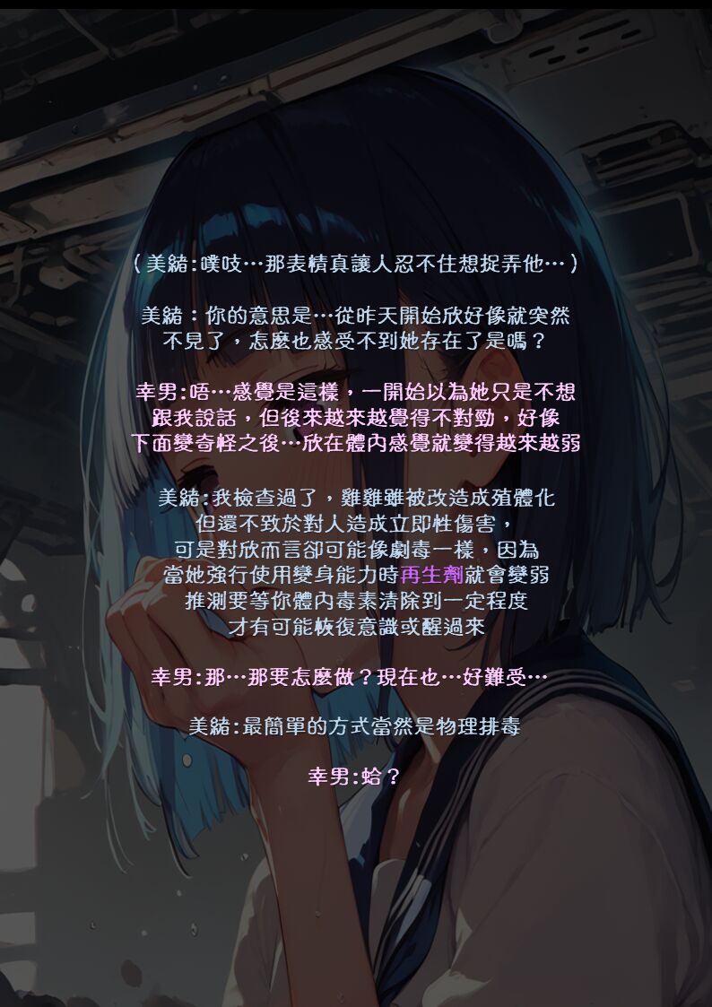 試讀預覽 5