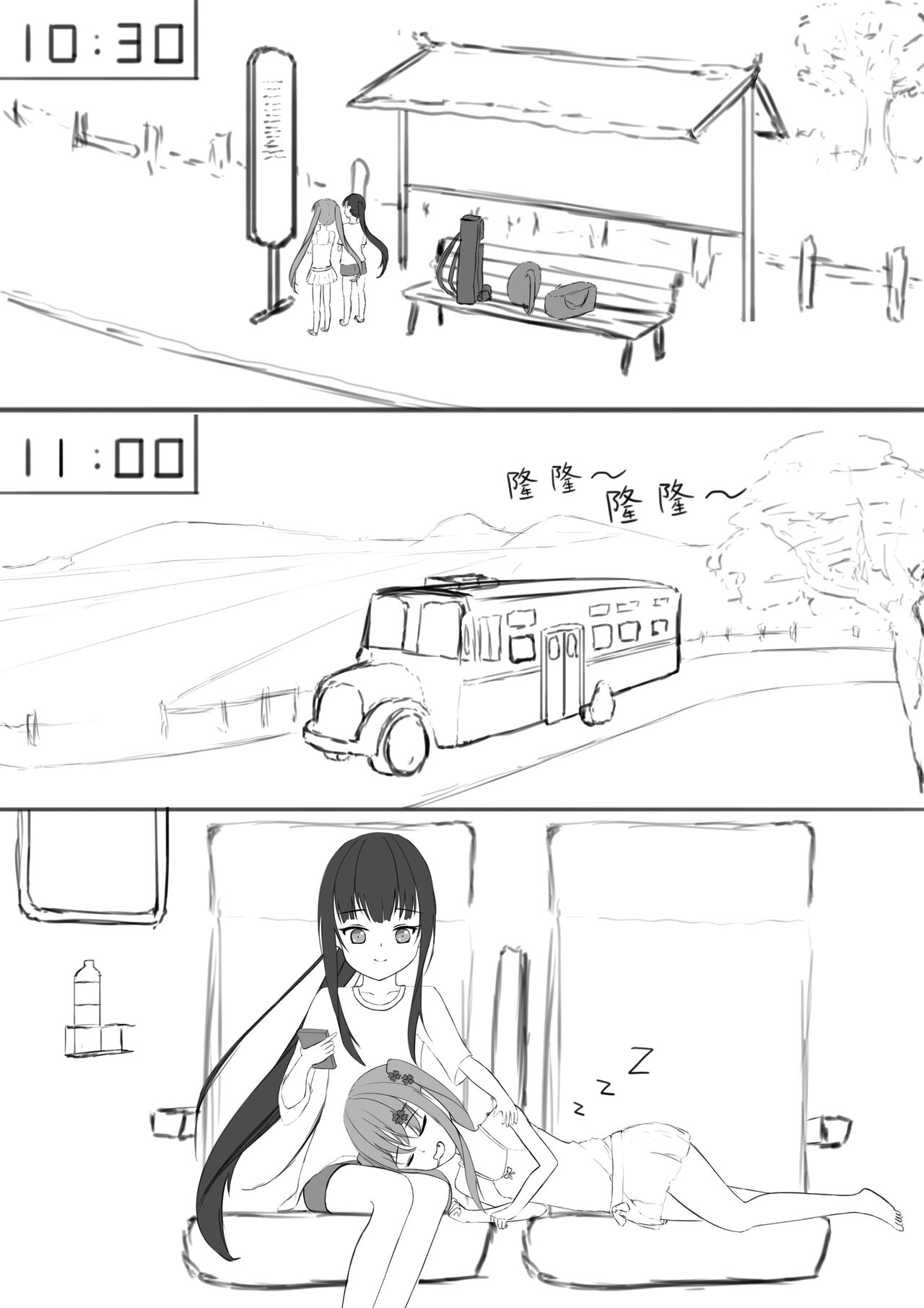 試讀預覽 4