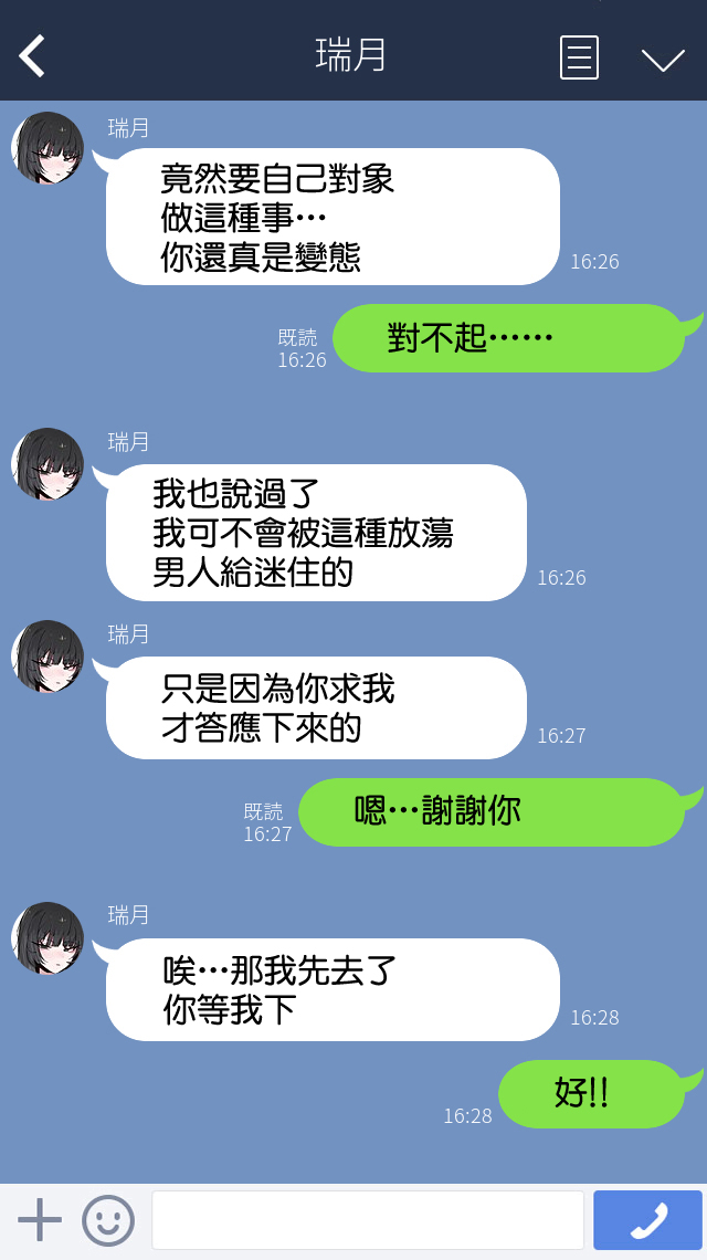Preview 5