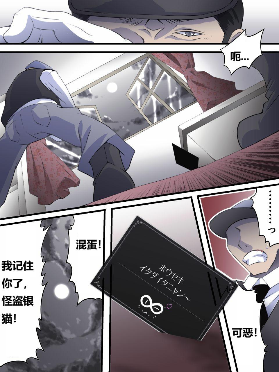 試讀預覽 5