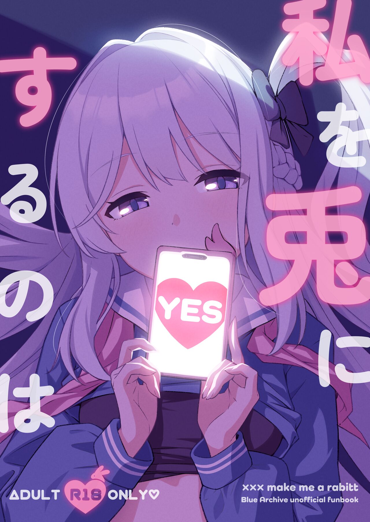 試讀預覽 2