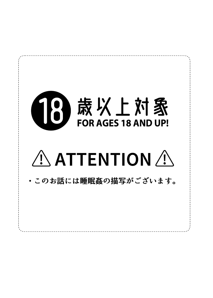 試讀預覽 2