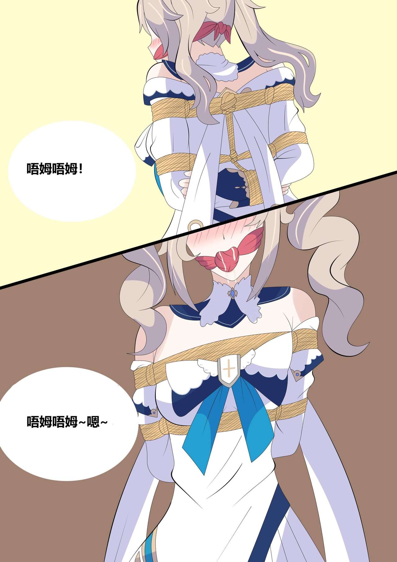 試讀預覽 5