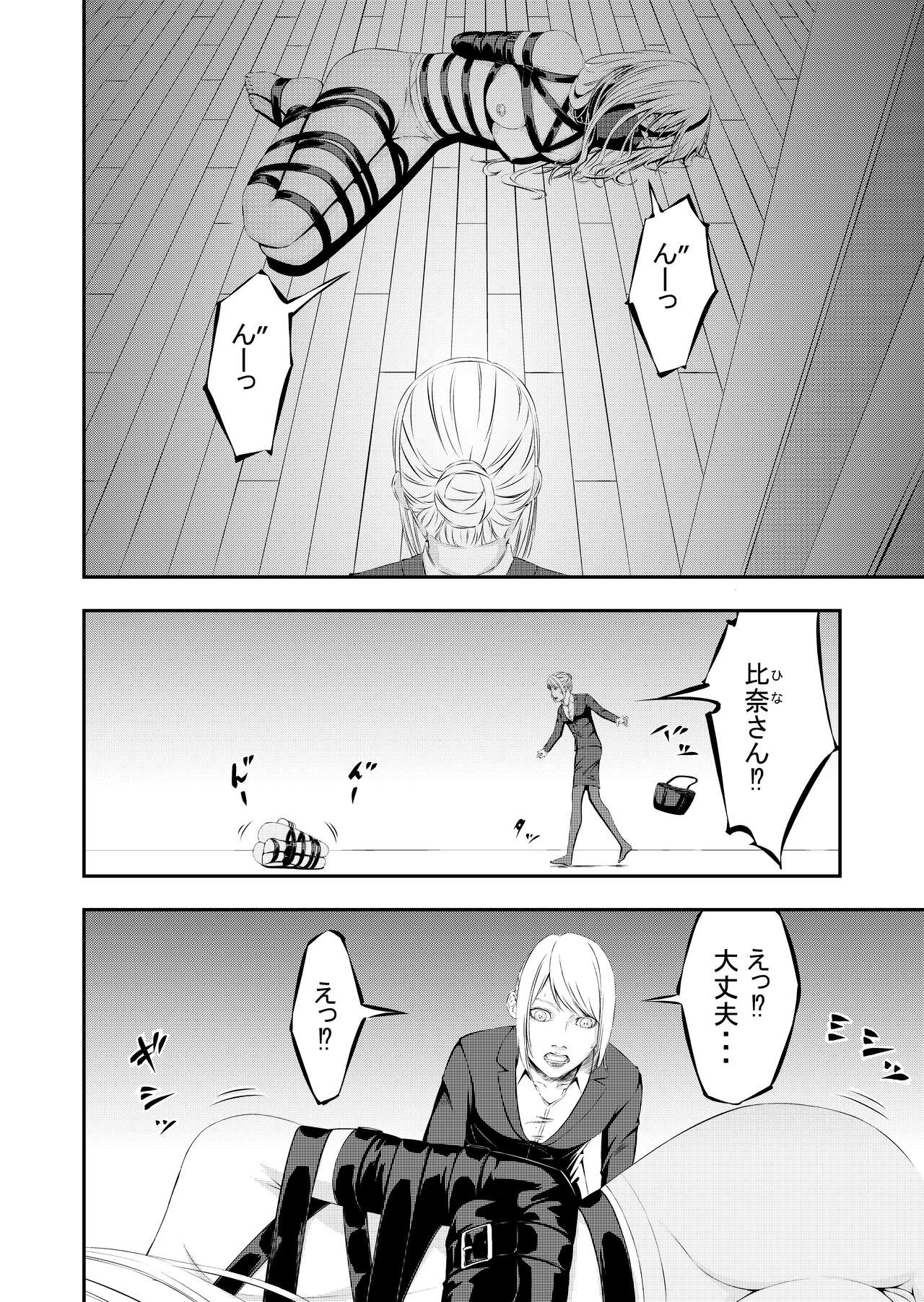 試讀預覽 3