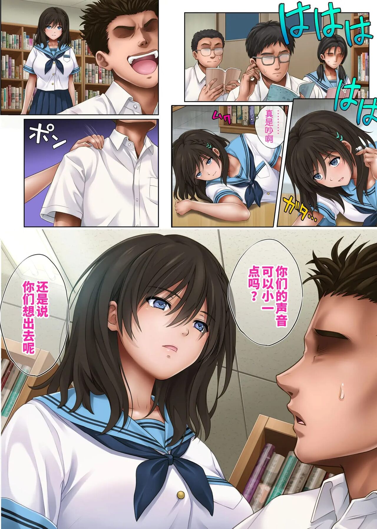 Preview 4