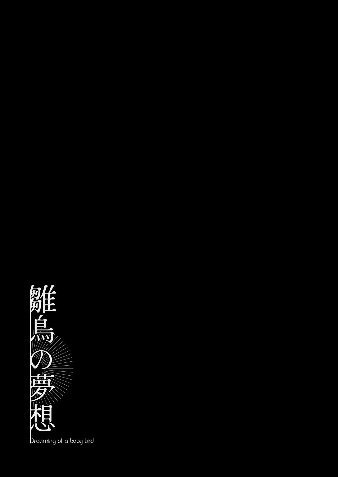 试读预览 2