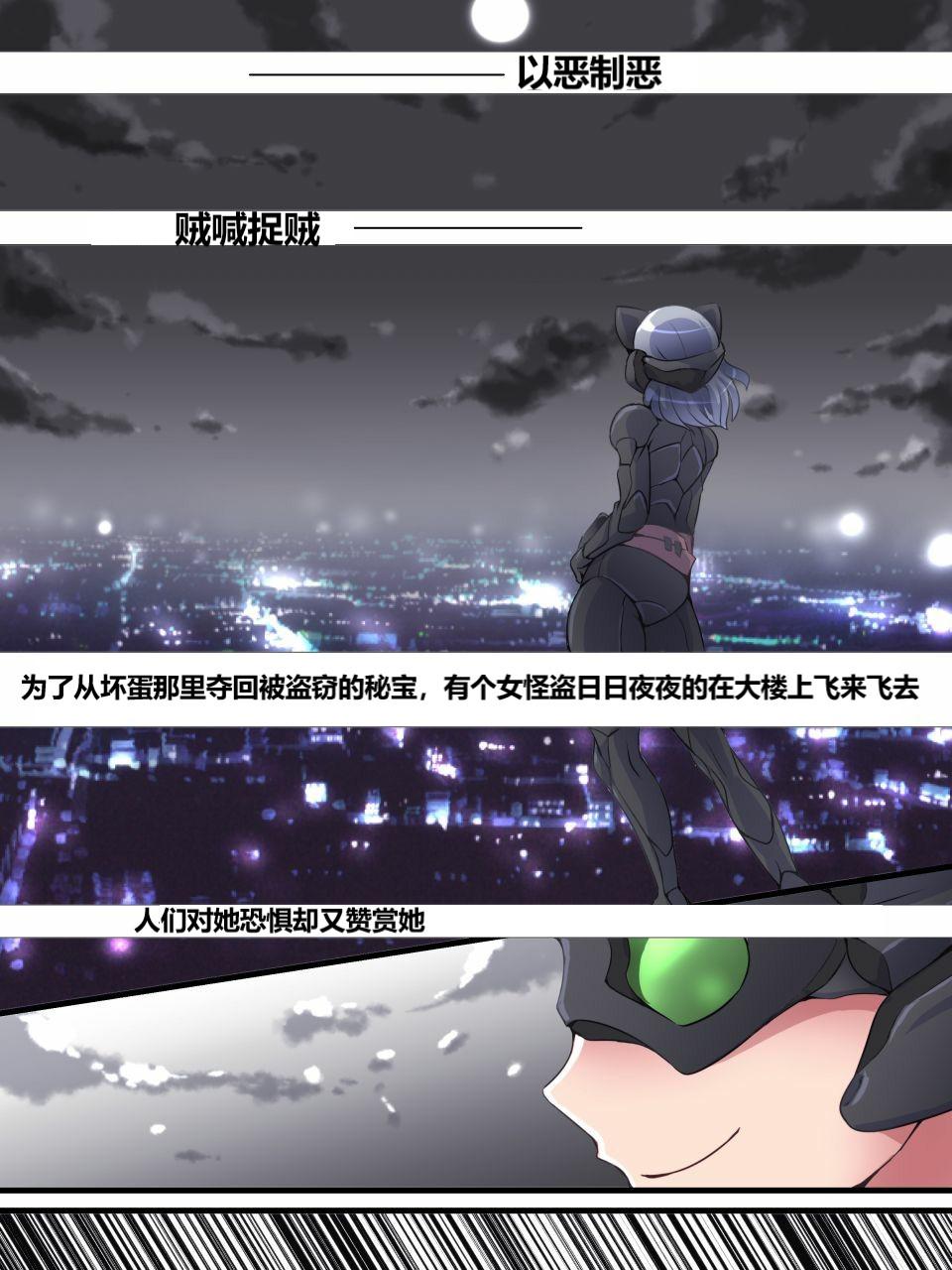 試讀預覽 6