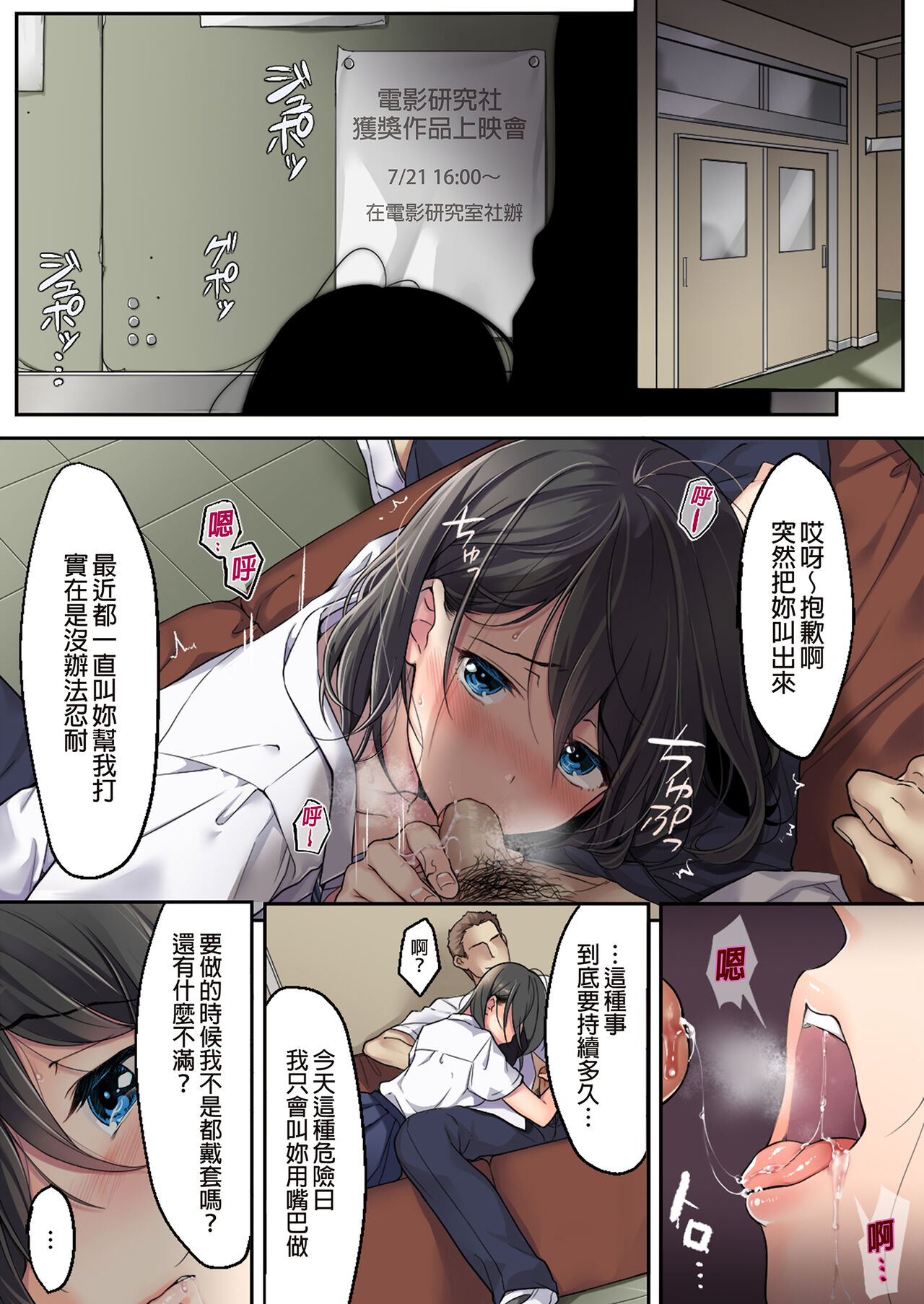 試讀預覽 6