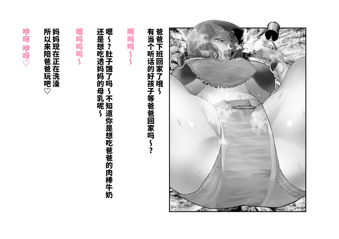 試讀預覽 6