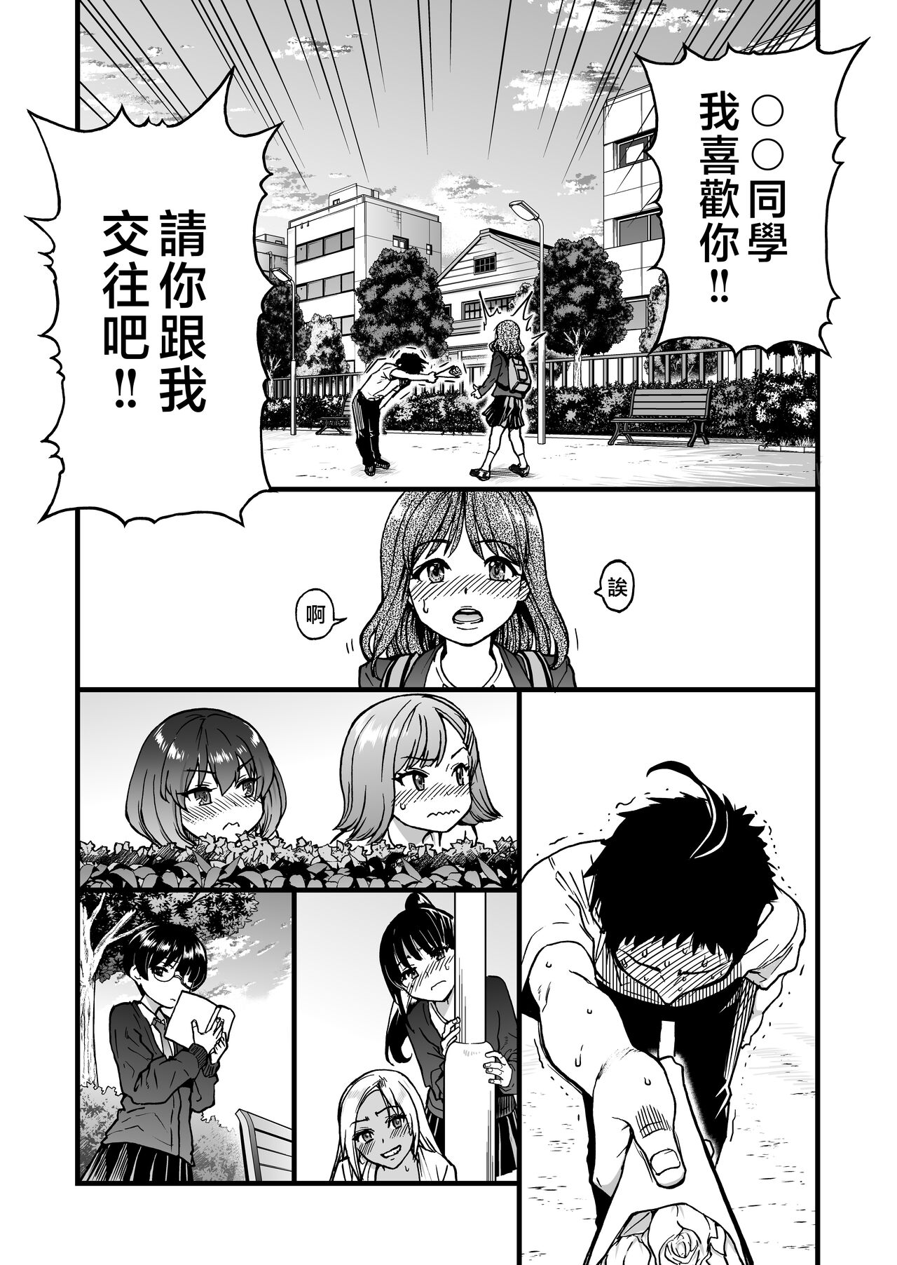 试读预览 3