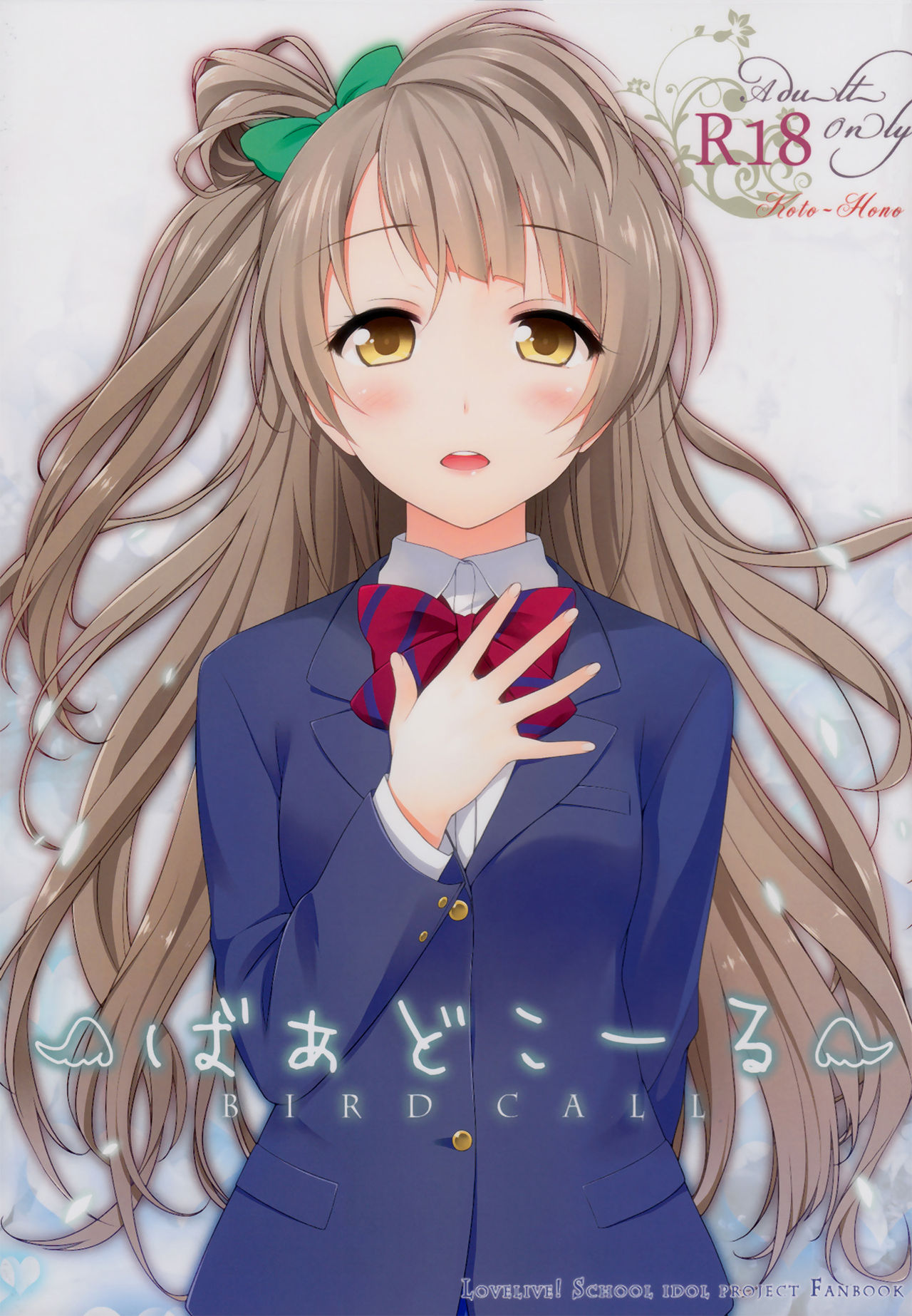 Preview 1