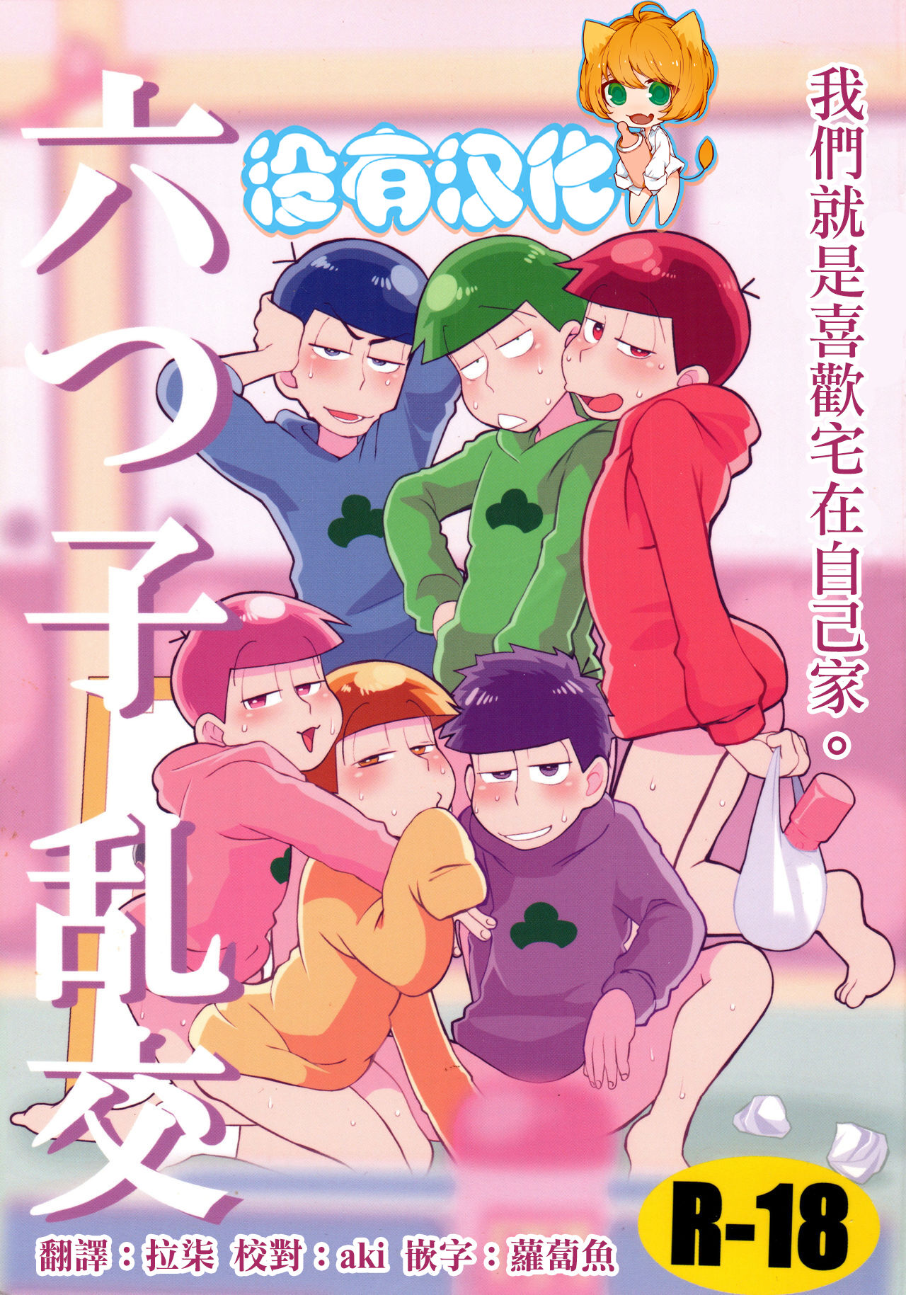 Preview 1