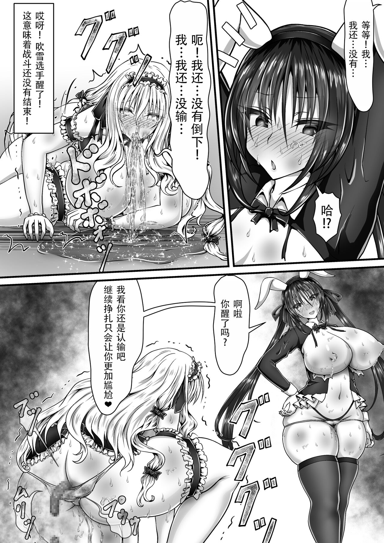 试读预览 2