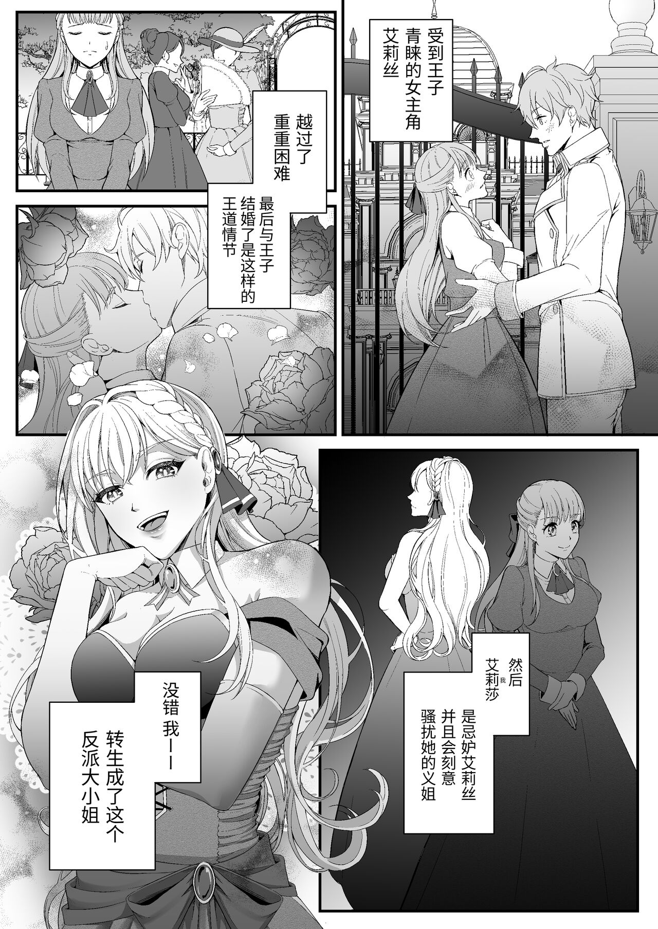 試讀預覽 5