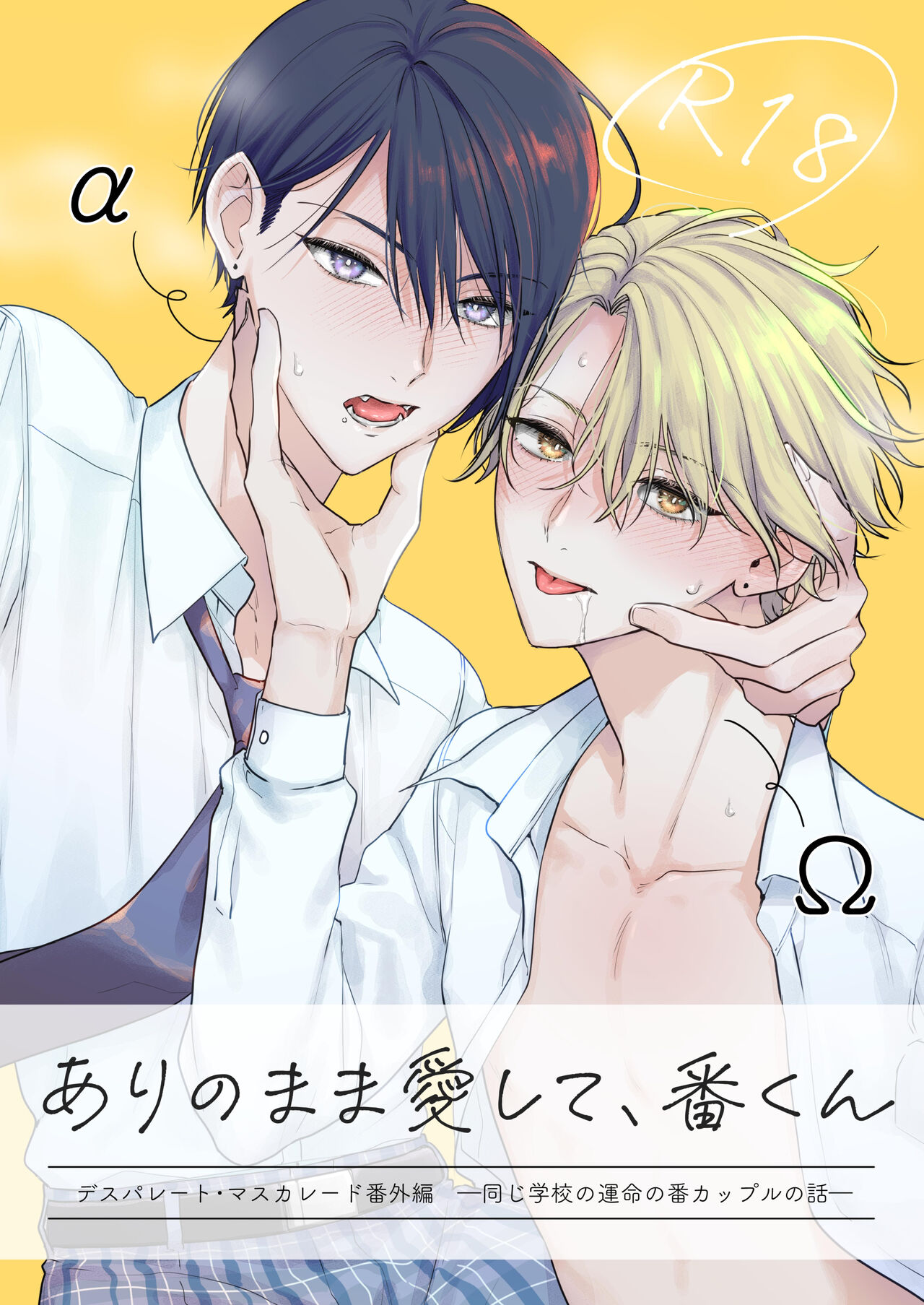 Preview 1