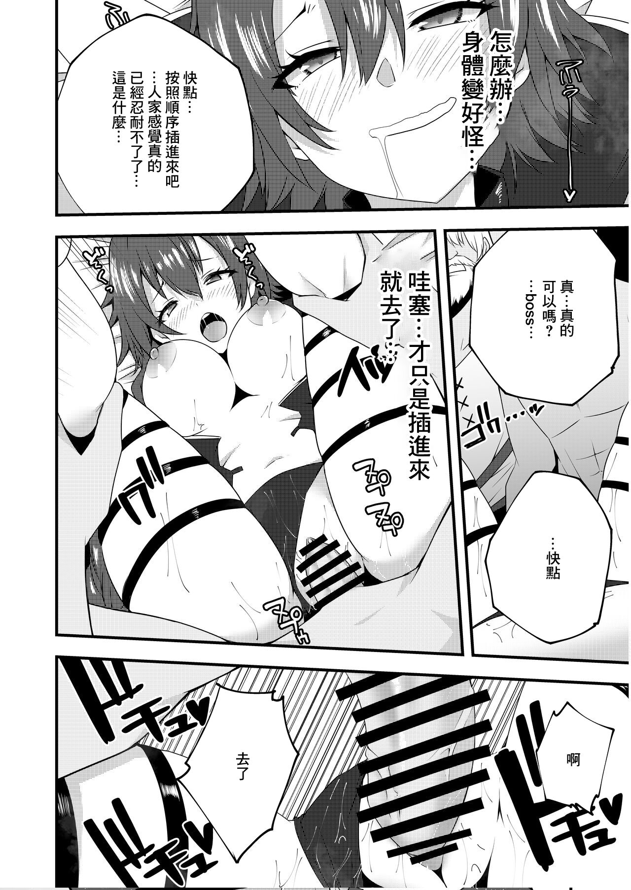 試讀預覽 4