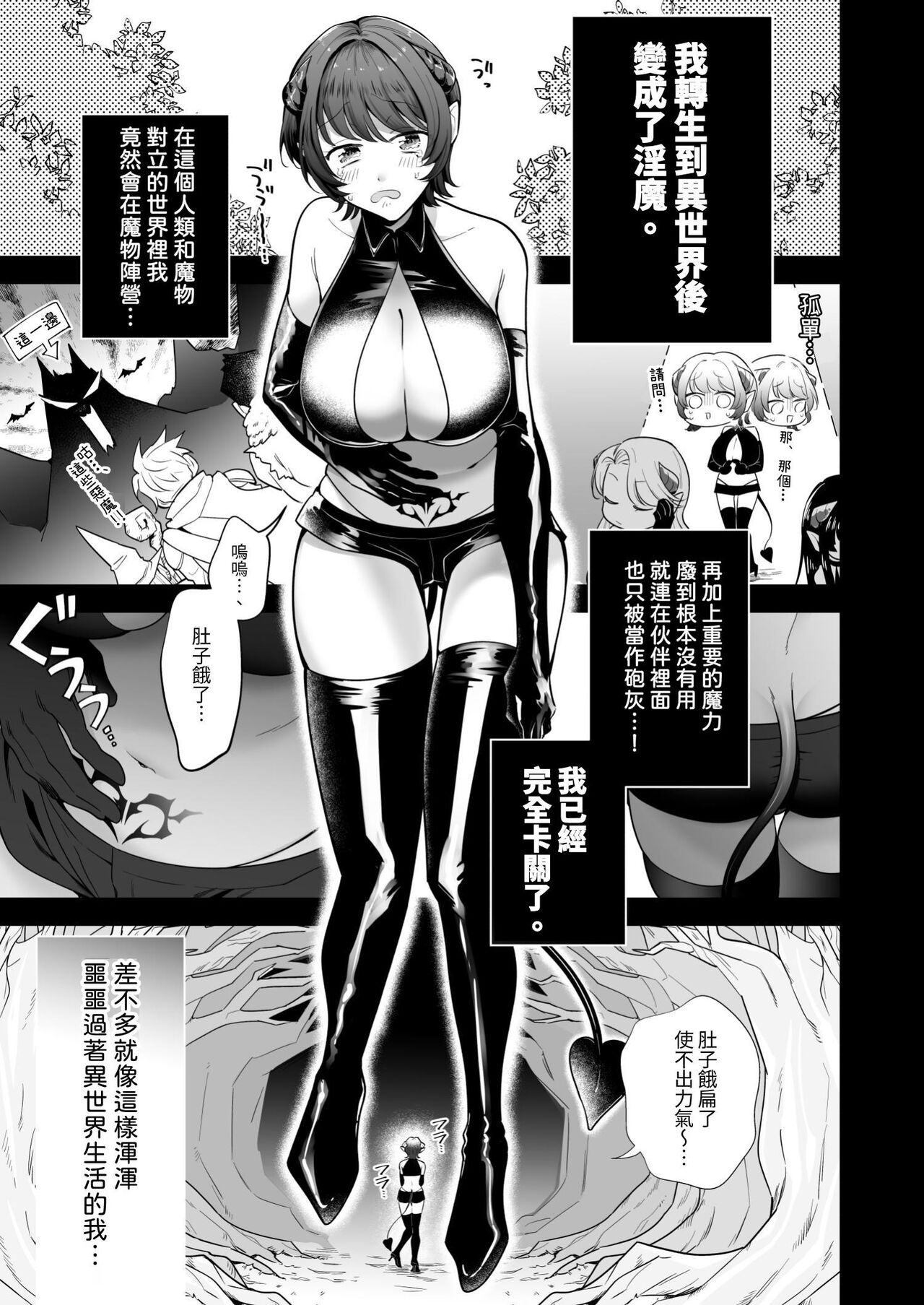 试读预览 2