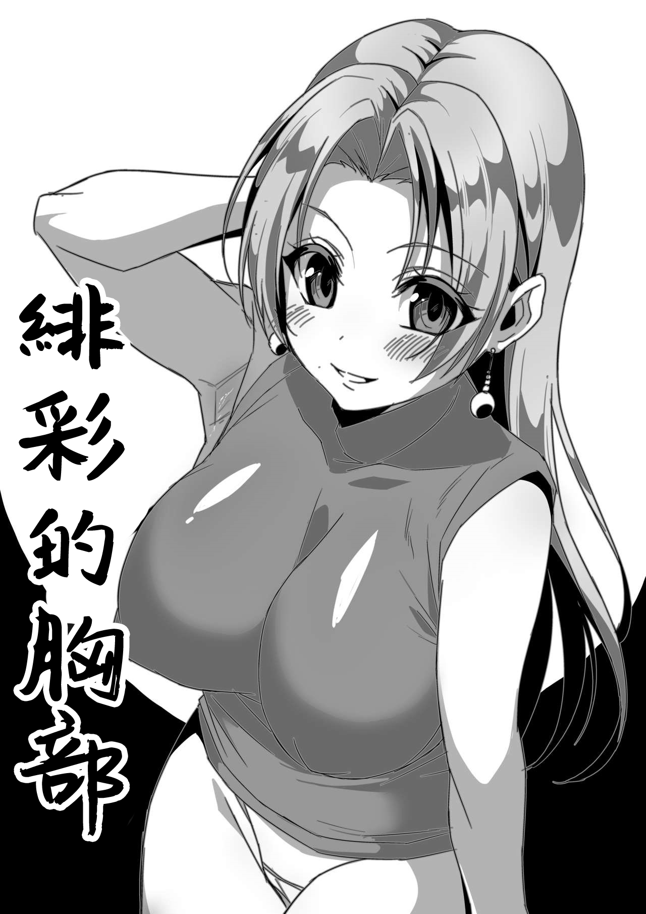 試讀預覽 6