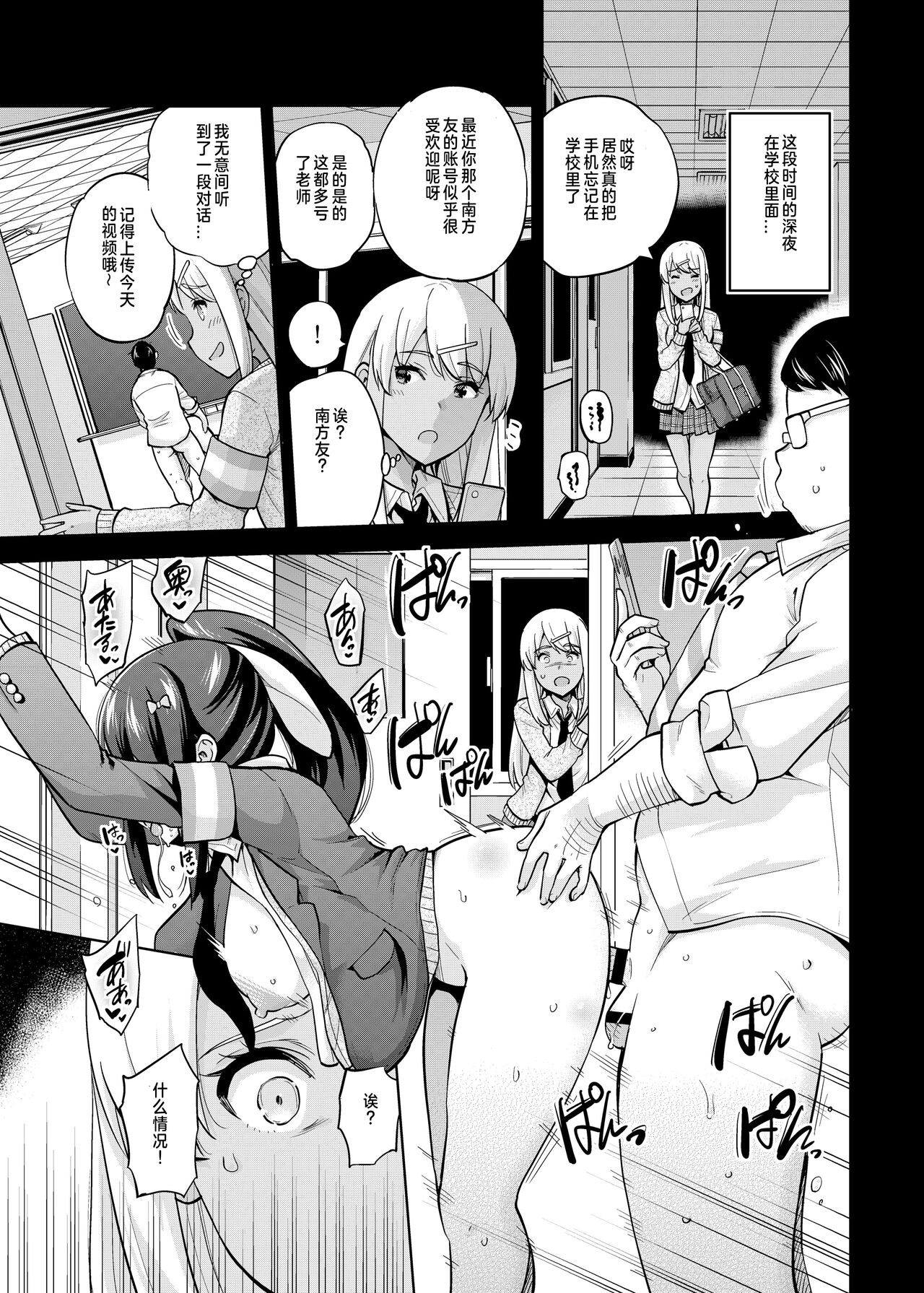 試讀預覽 5