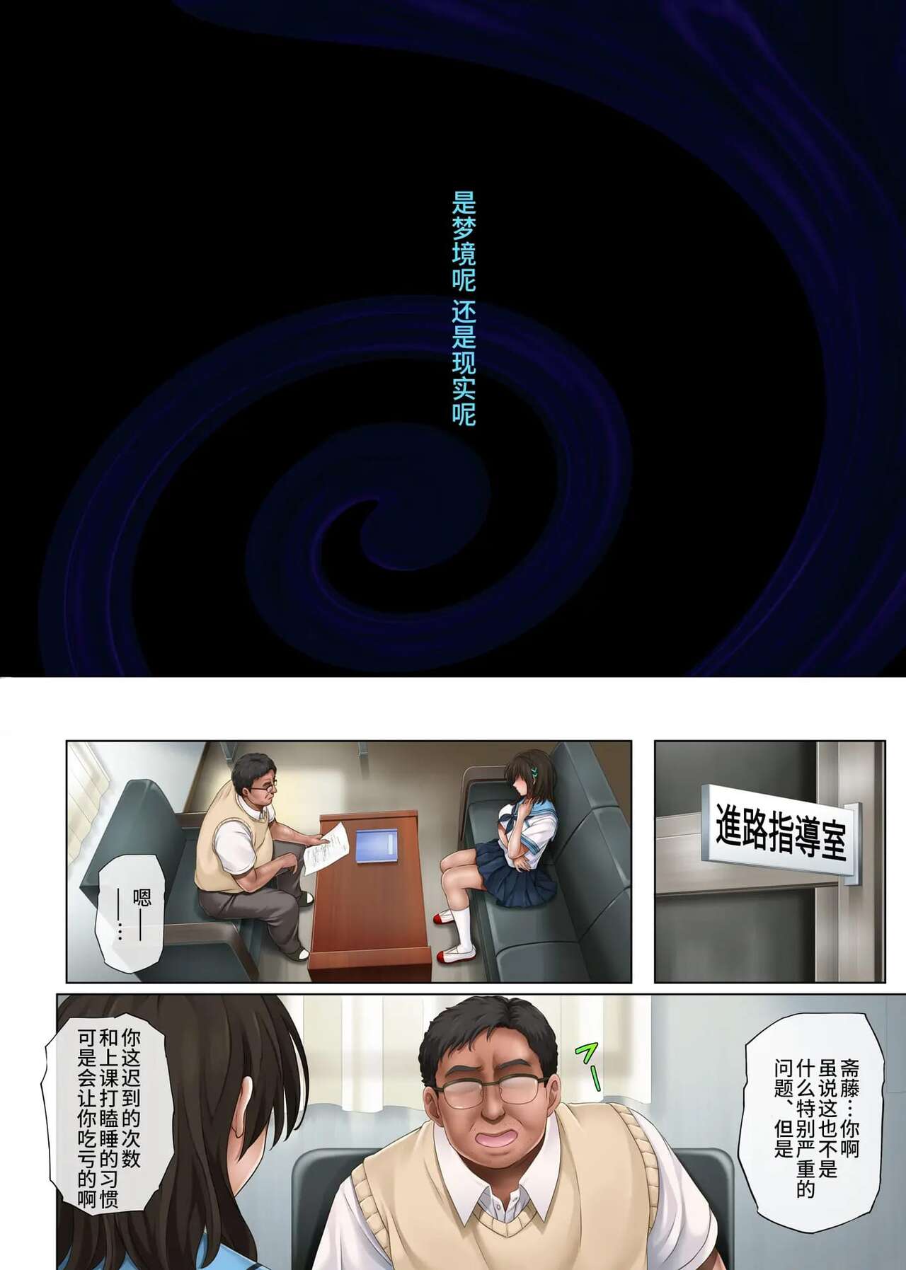 試讀預覽 6